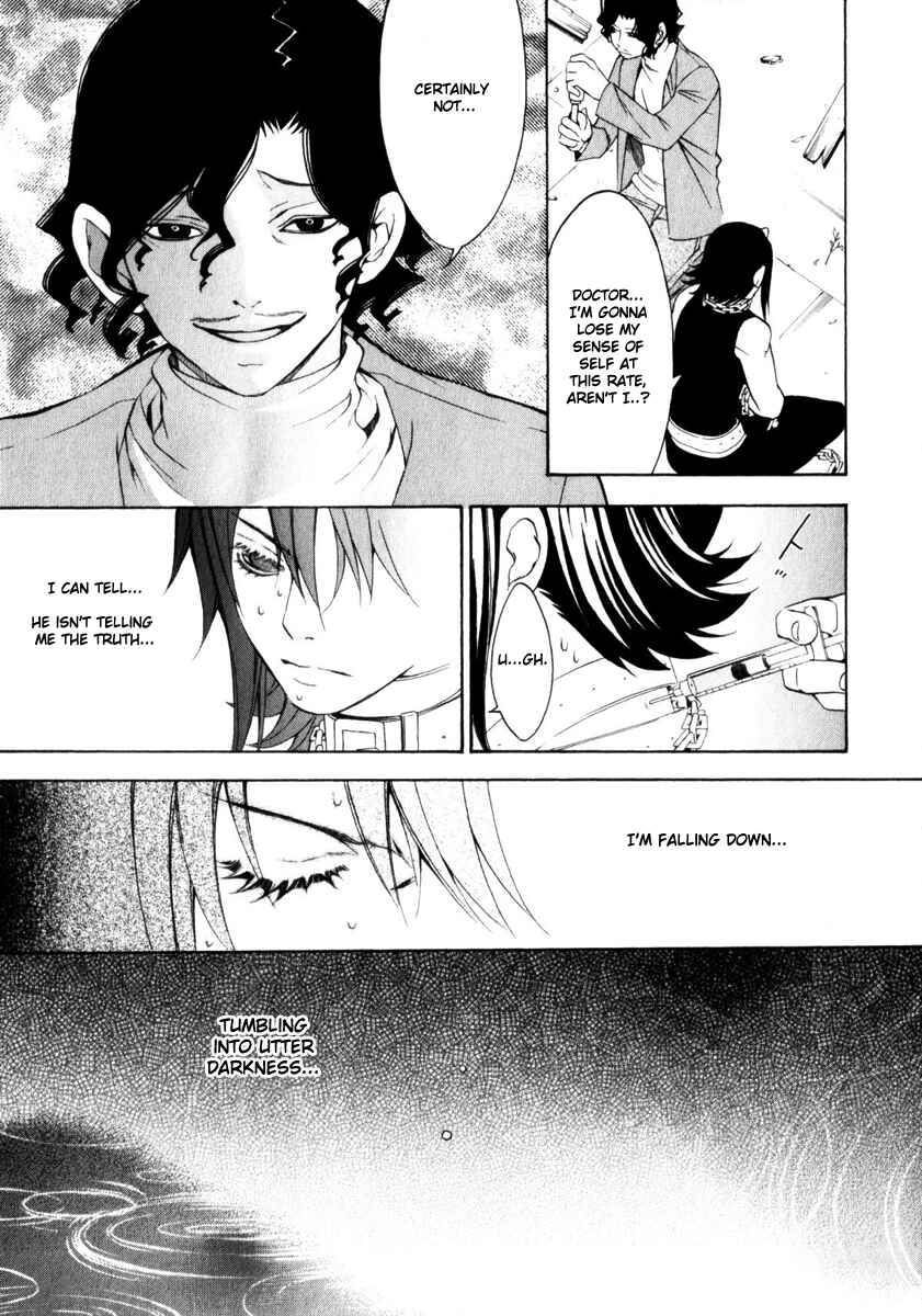 Page 33 Chapter 5 Superior Cross
