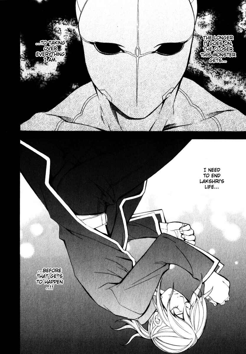 Page 34 Chapter 5 Superior Cross