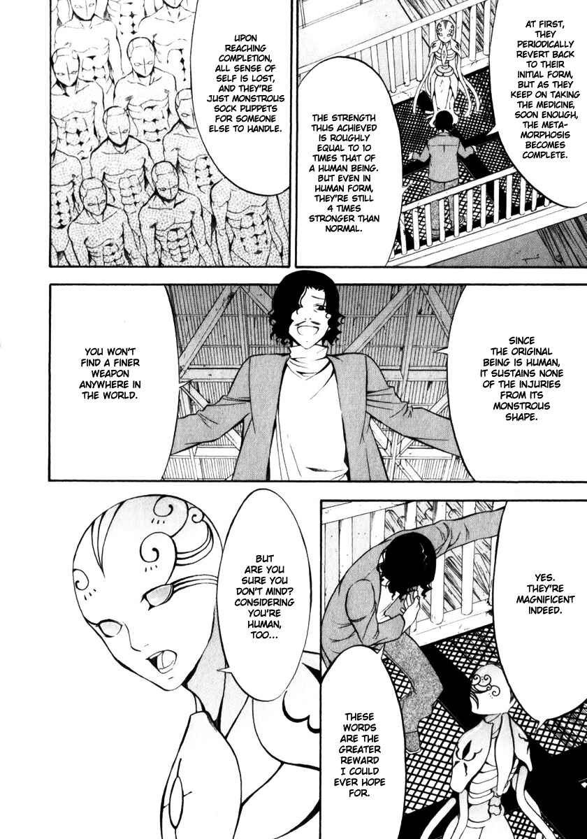 Page 36 Chapter 5 Superior Cross
