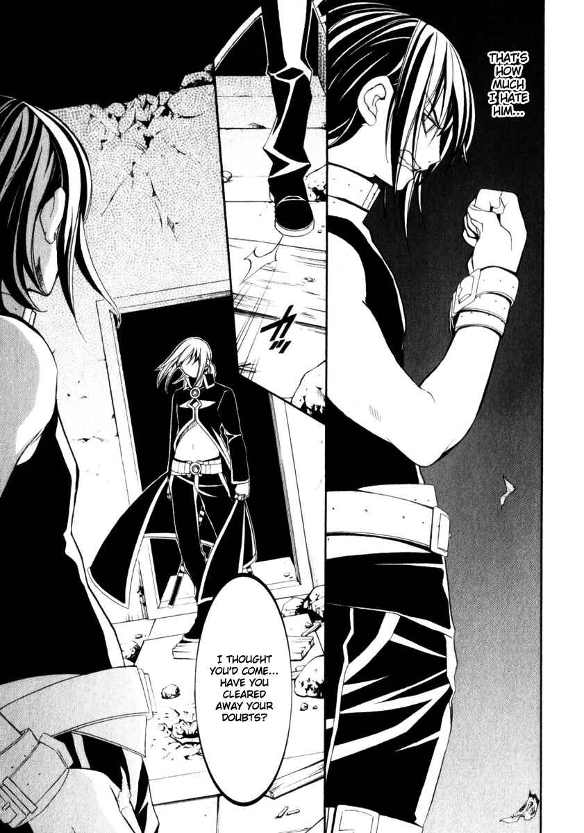 Page 43 Chapter 5 Superior Cross