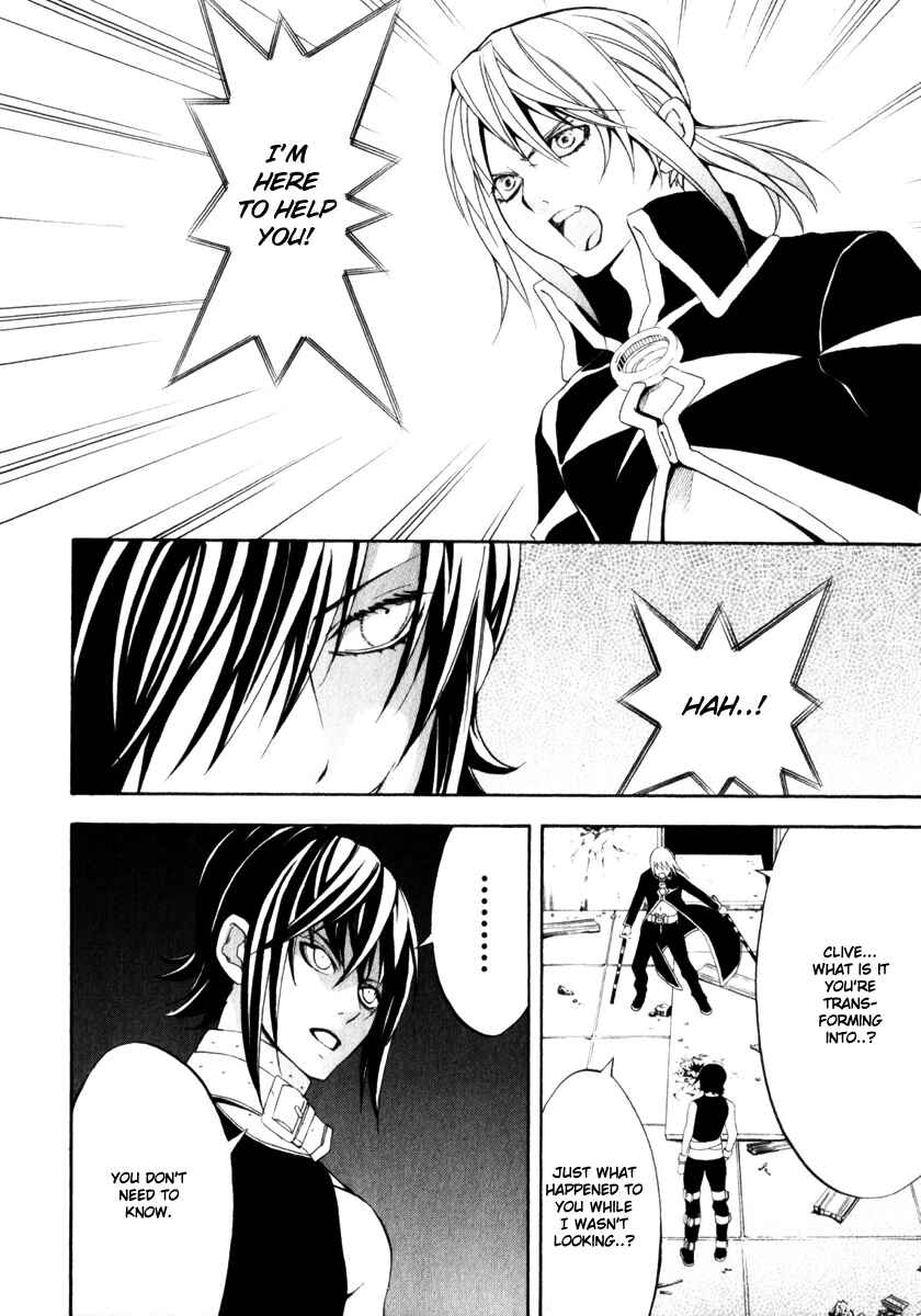 Page 46 Chapter 5 Superior Cross
