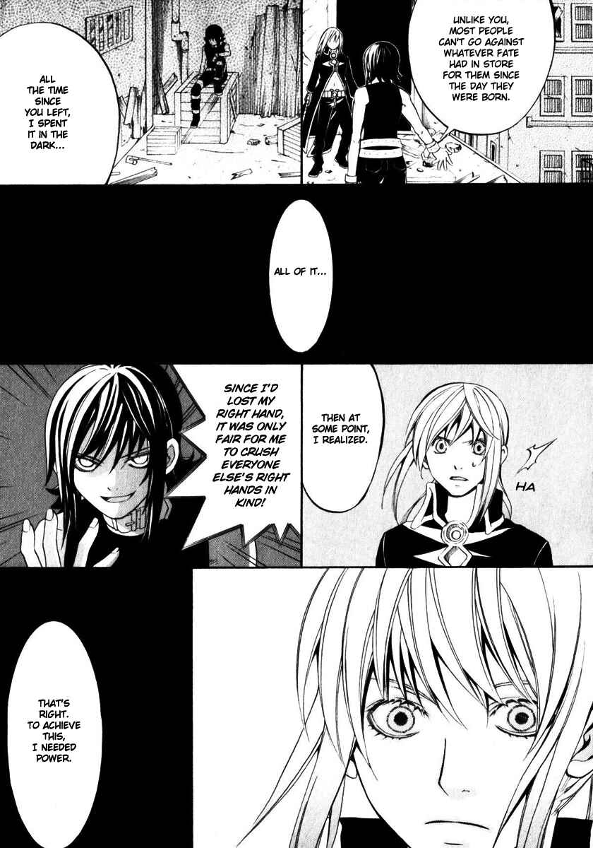 Page 49 Chapter 5 Superior Cross