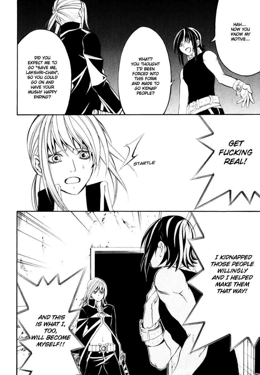 Page 52 Chapter 5 Superior Cross