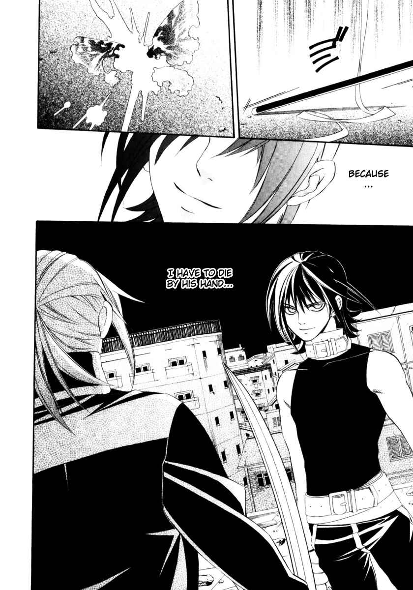 Page 56 Chapter 5 Superior Cross