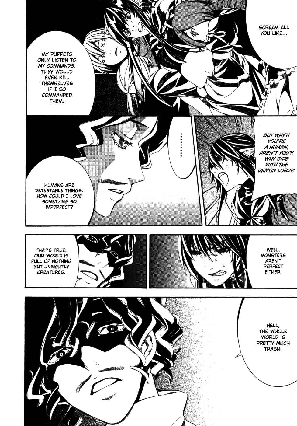Page 13 Chapter 22 Superior Cross