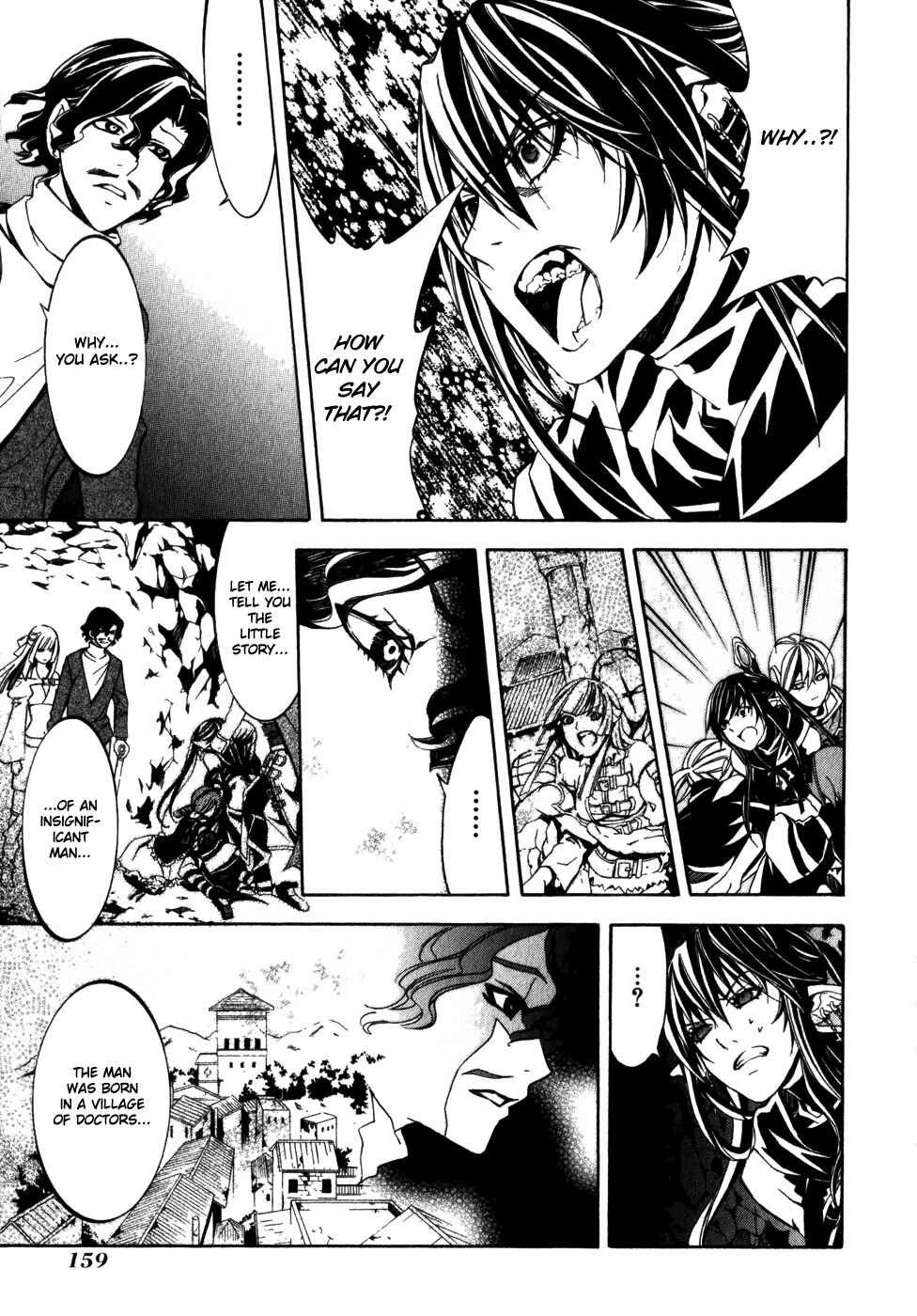 Page 14 Chapter 22 Superior Cross