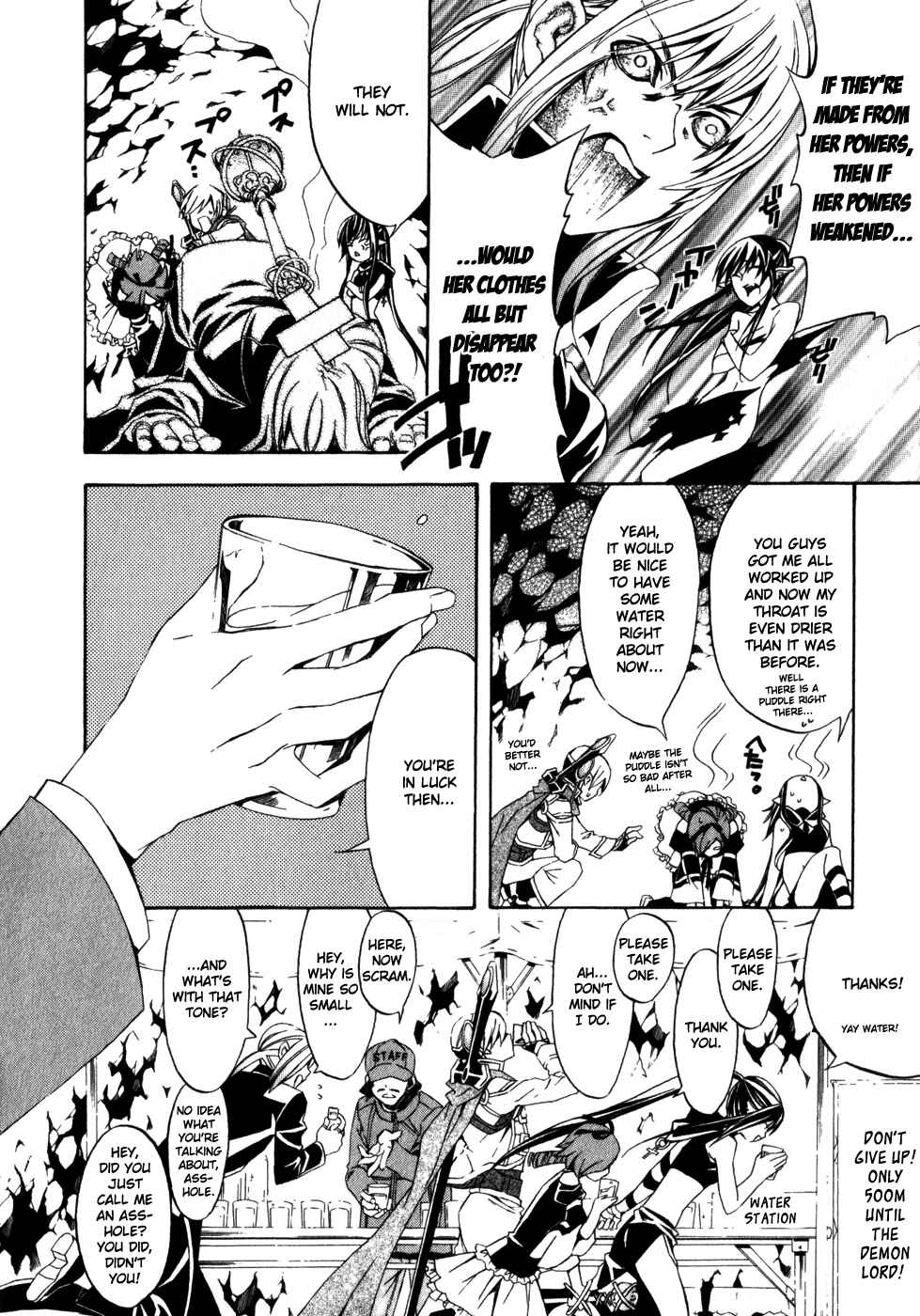 Page 5 Chapter 22 Superior Cross