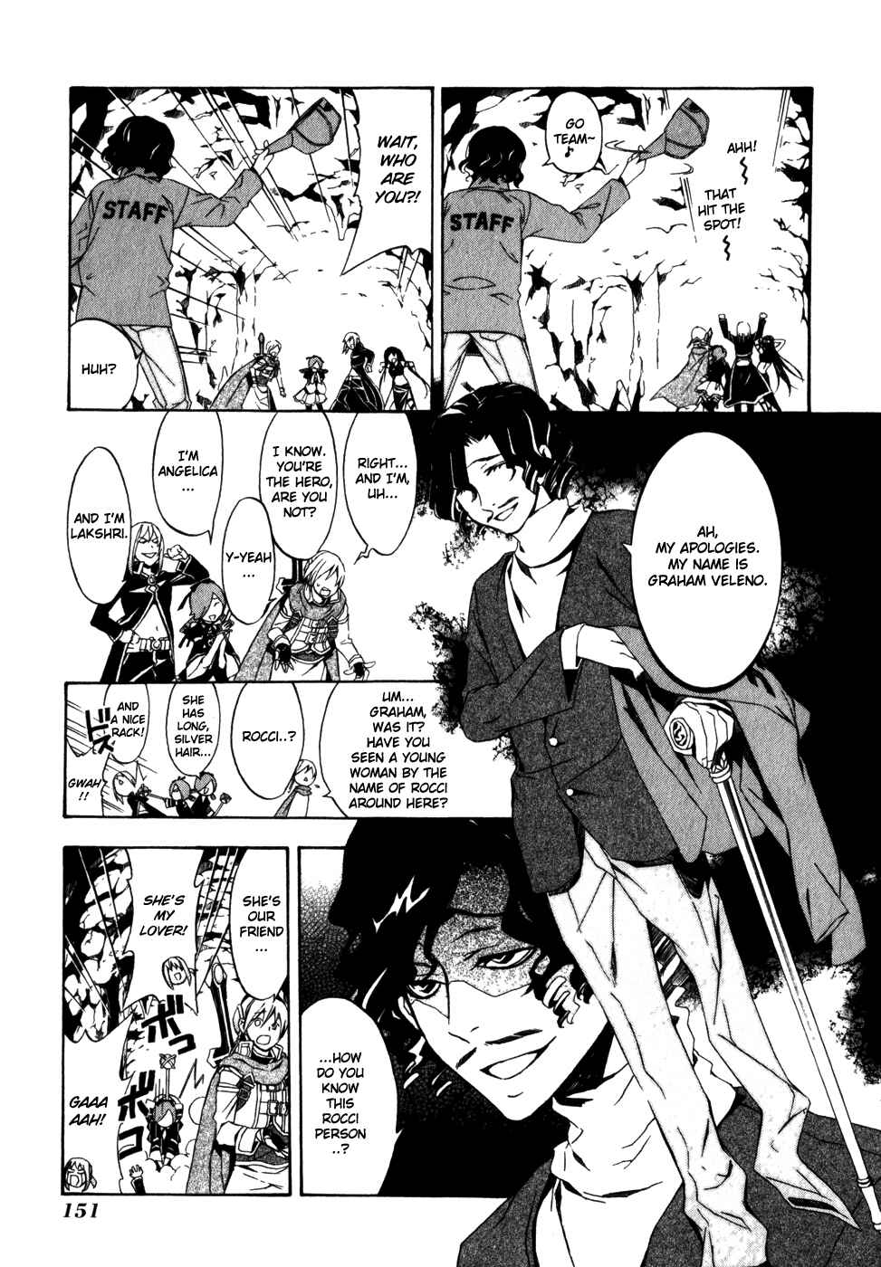 Page 6 Chapter 22 Superior Cross