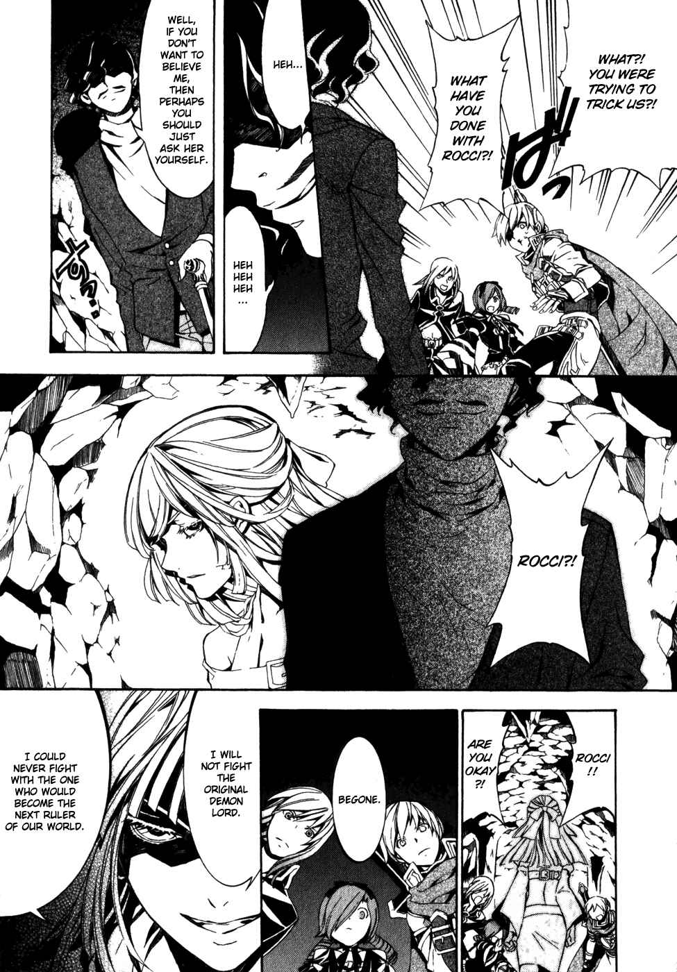 Page 8 Chapter 22 Superior Cross