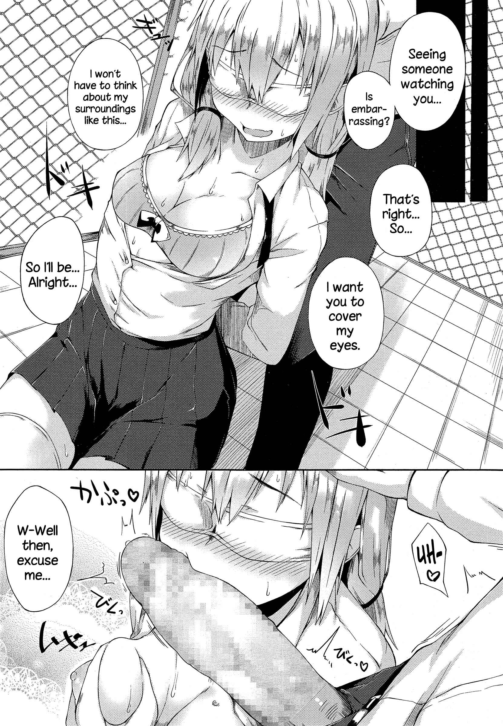 Page 5 Chapter Unknown_5f78 Hajirai Shoujo