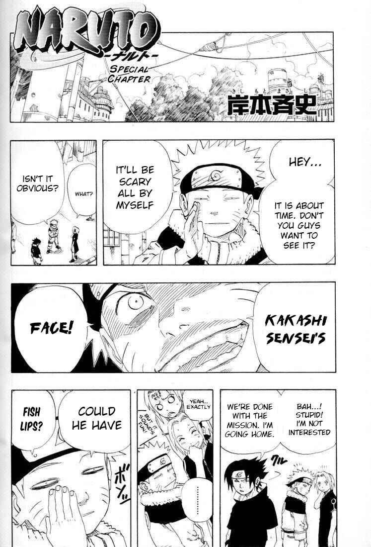 Page 1 Chapter Unknown_6c6f Naruto: Rin no Sho - Konoha Gaiden: Ichiraku nite…