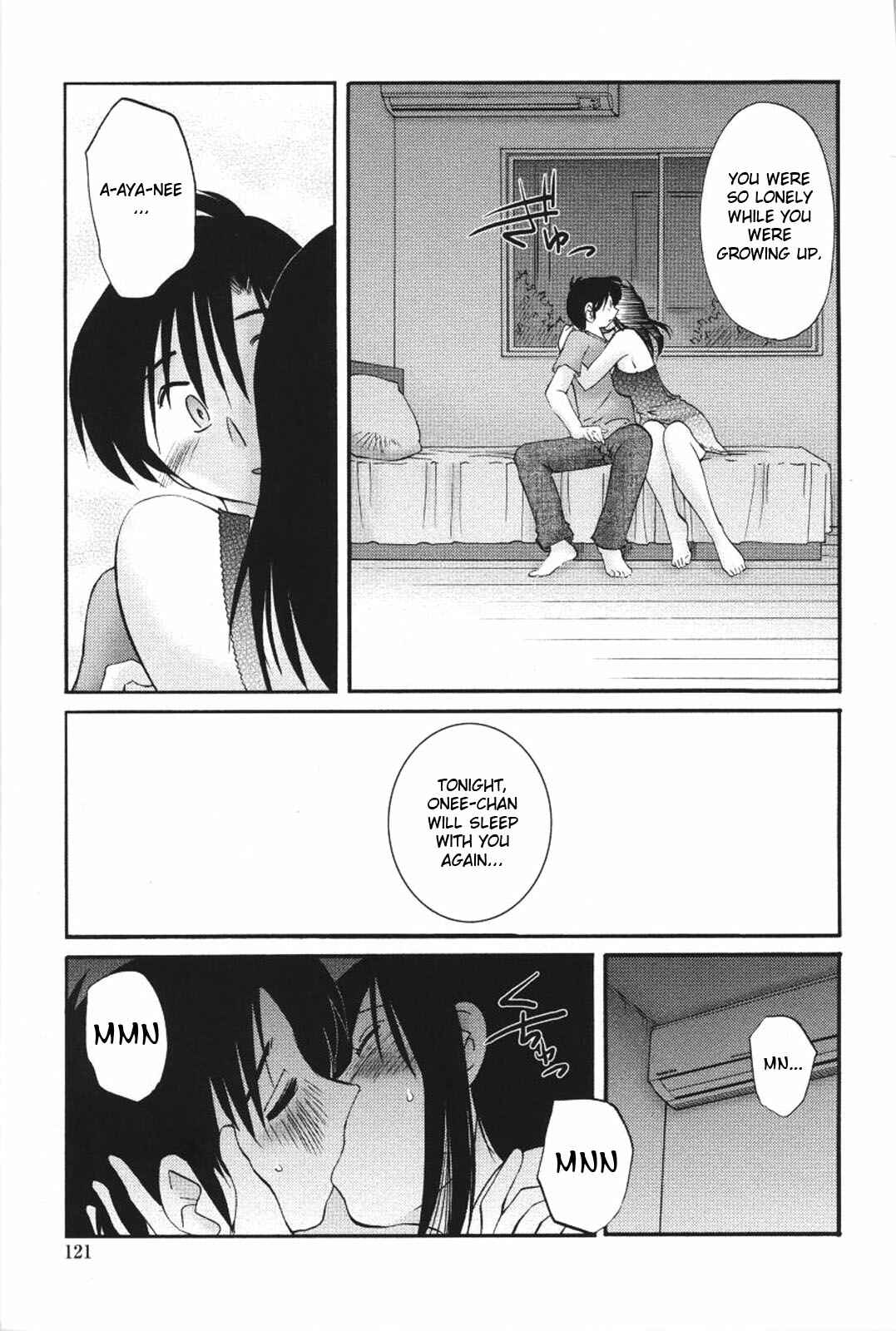 Page 11 Chapter 14 Agatsuma Kyoudai Junjouhen