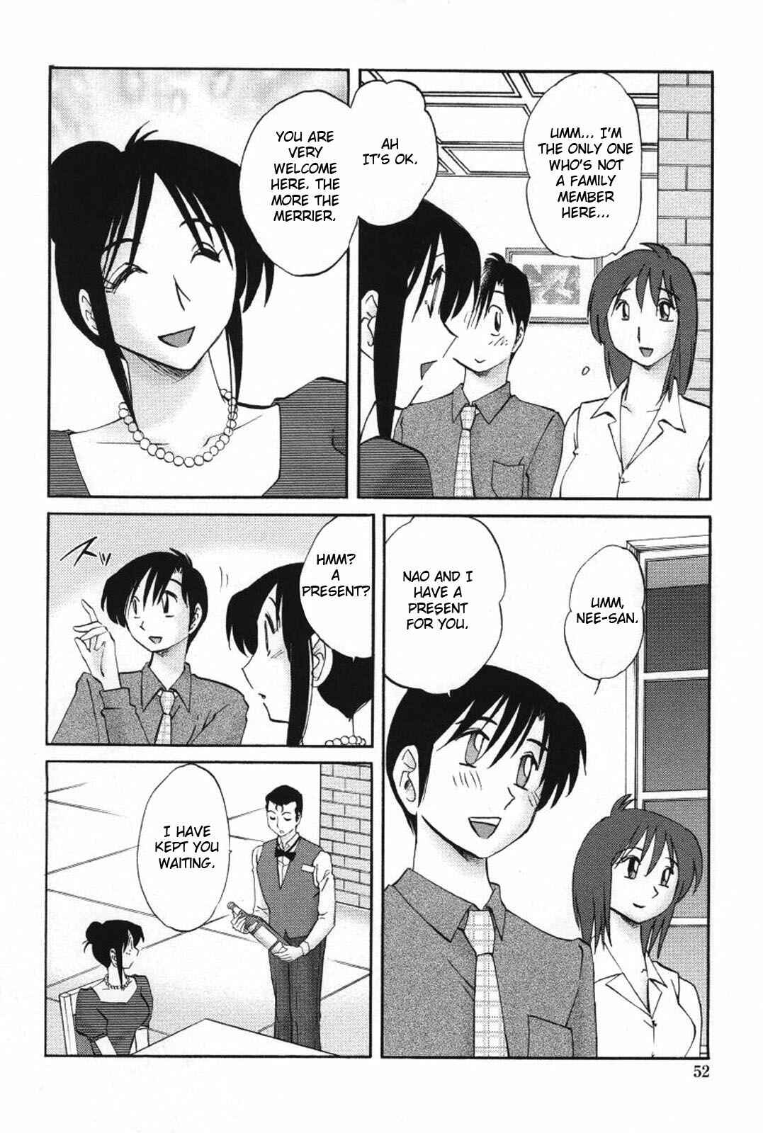 Page 2 Chapter 11 Agatsuma Kyoudai Junjouhen