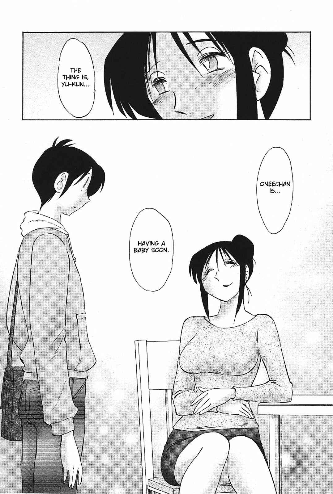 Page 2 Chapter 16 Agatsuma Kyoudai Junjouhen