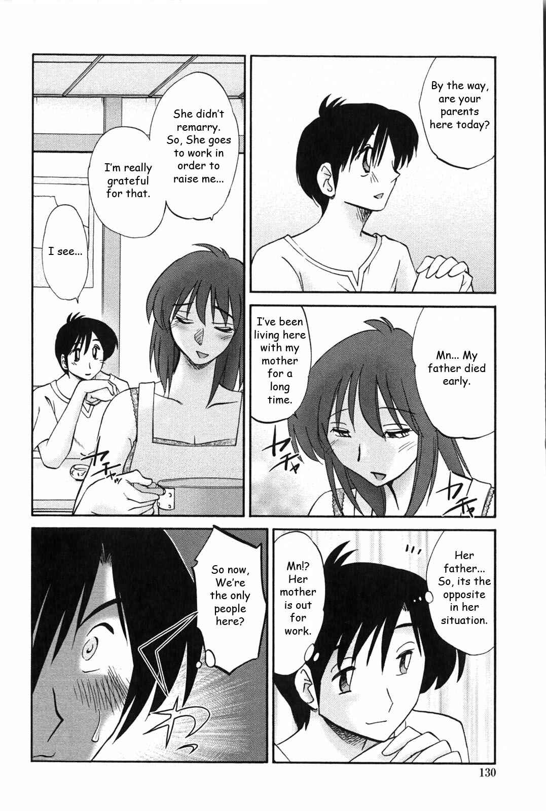 Page 4 Chapter 7 Agatsuma Kyoudai Junjouhen