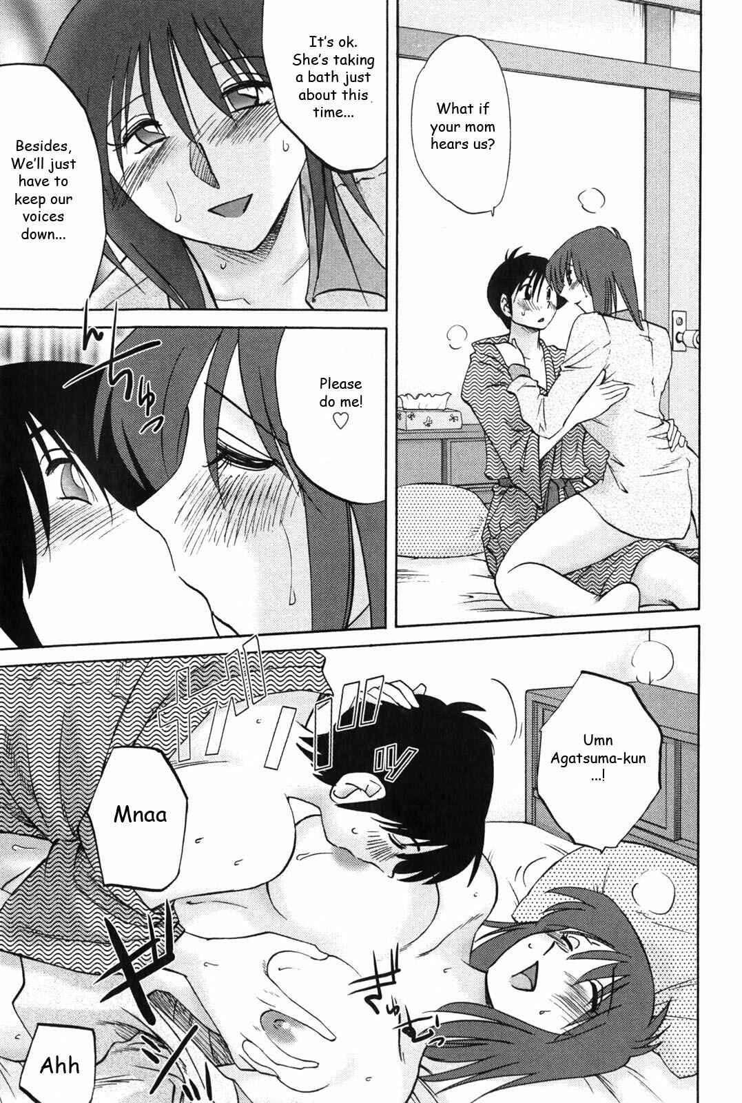 Page 9 Chapter 7 Agatsuma Kyoudai Junjouhen