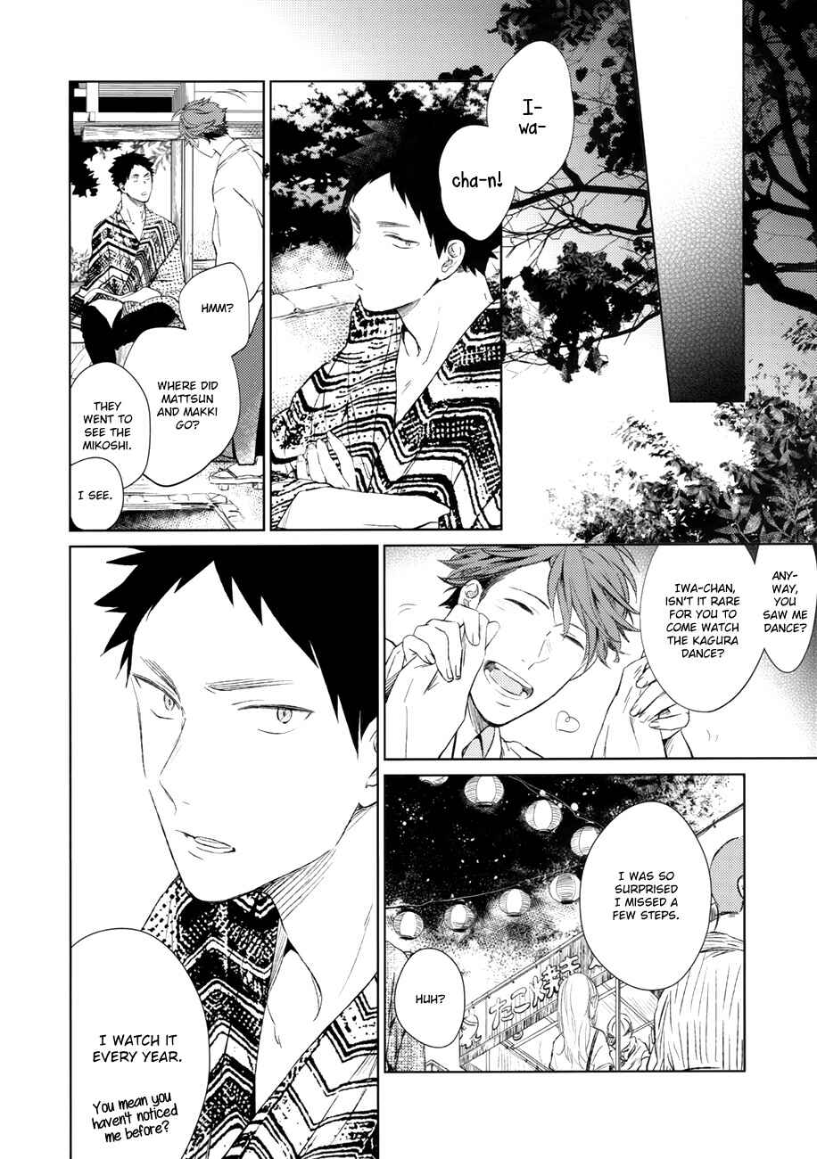 Page 11 Chapter Unknown_a8c6 Haikyu!! - Kokokara Dokonimo Ikenai (Doujinshi)