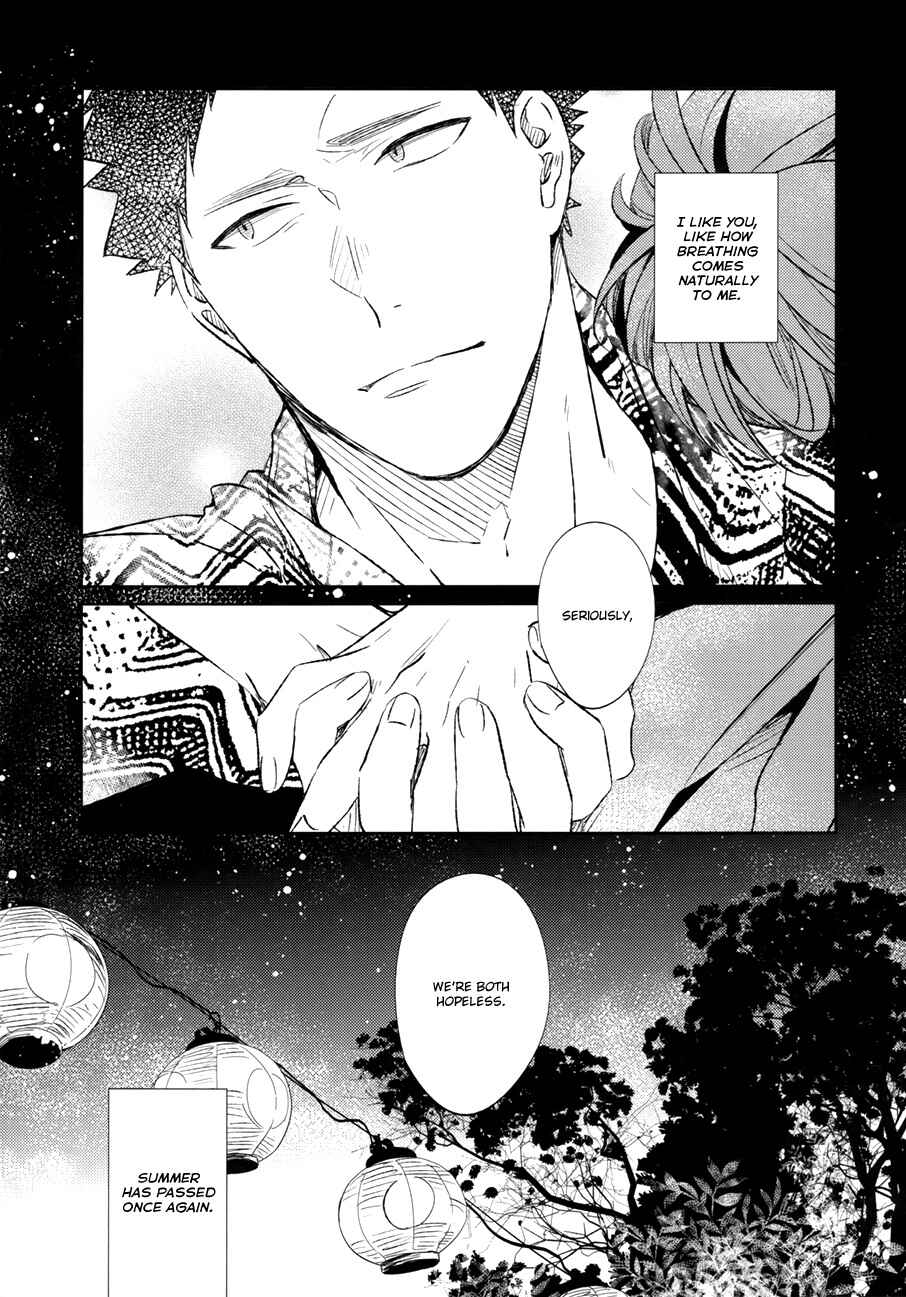 Page 18 Chapter Unknown_a8c6 Haikyu!! - Kokokara Dokonimo Ikenai (Doujinshi)