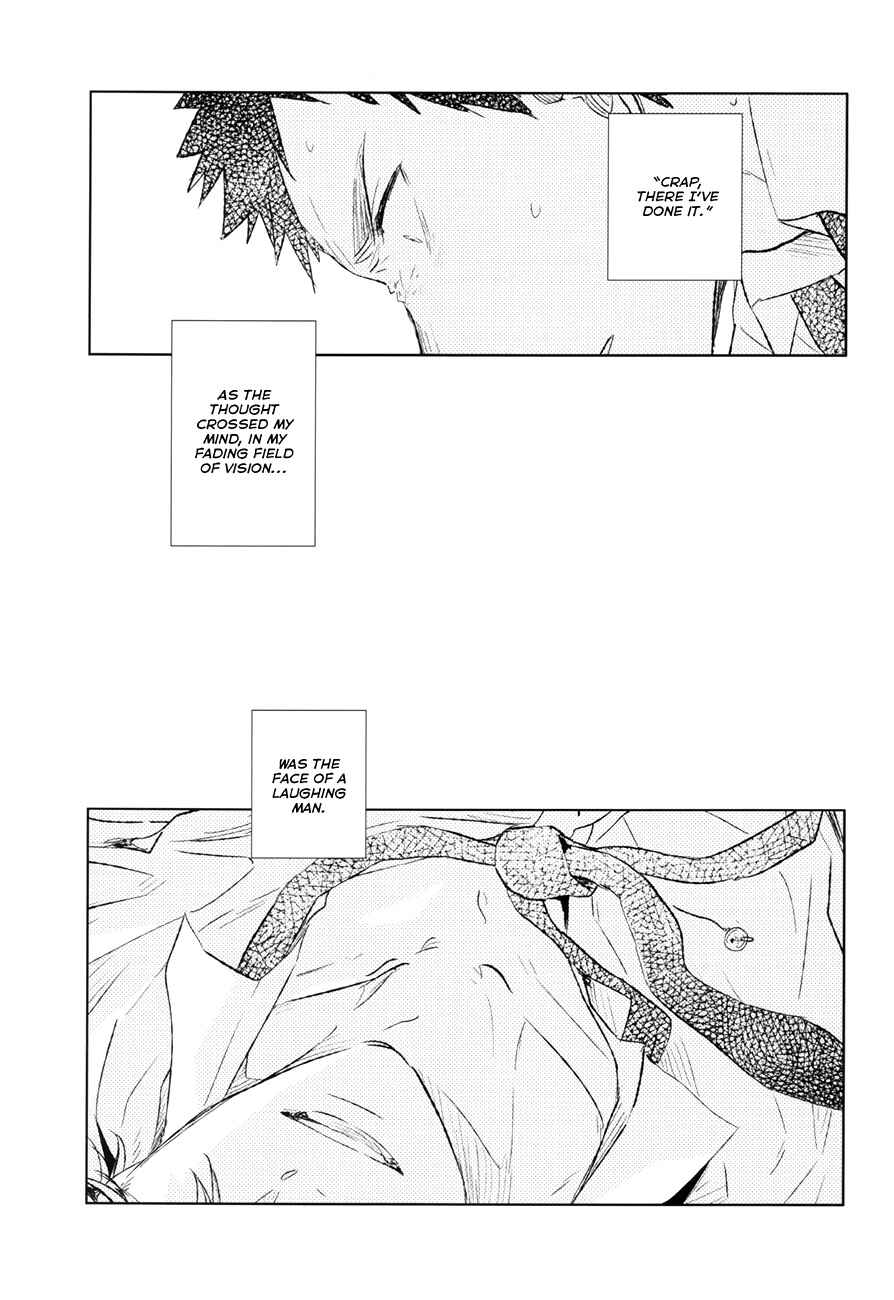Page 4 Chapter Unknown_a8c6 Haikyu!! - Kokokara Dokonimo Ikenai (Doujinshi)