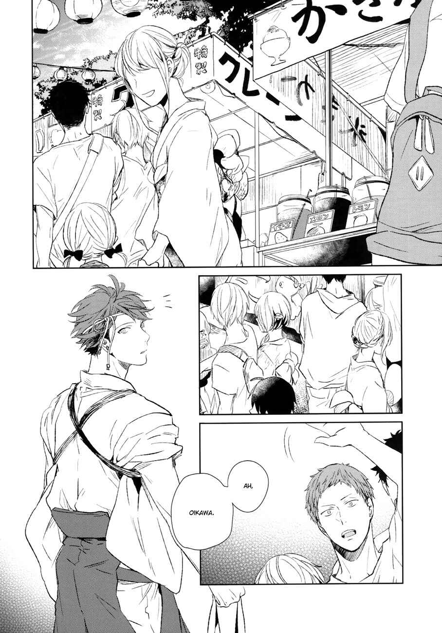 Page 5 Chapter Unknown_a8c6 Haikyu!! - Kokokara Dokonimo Ikenai (Doujinshi)
