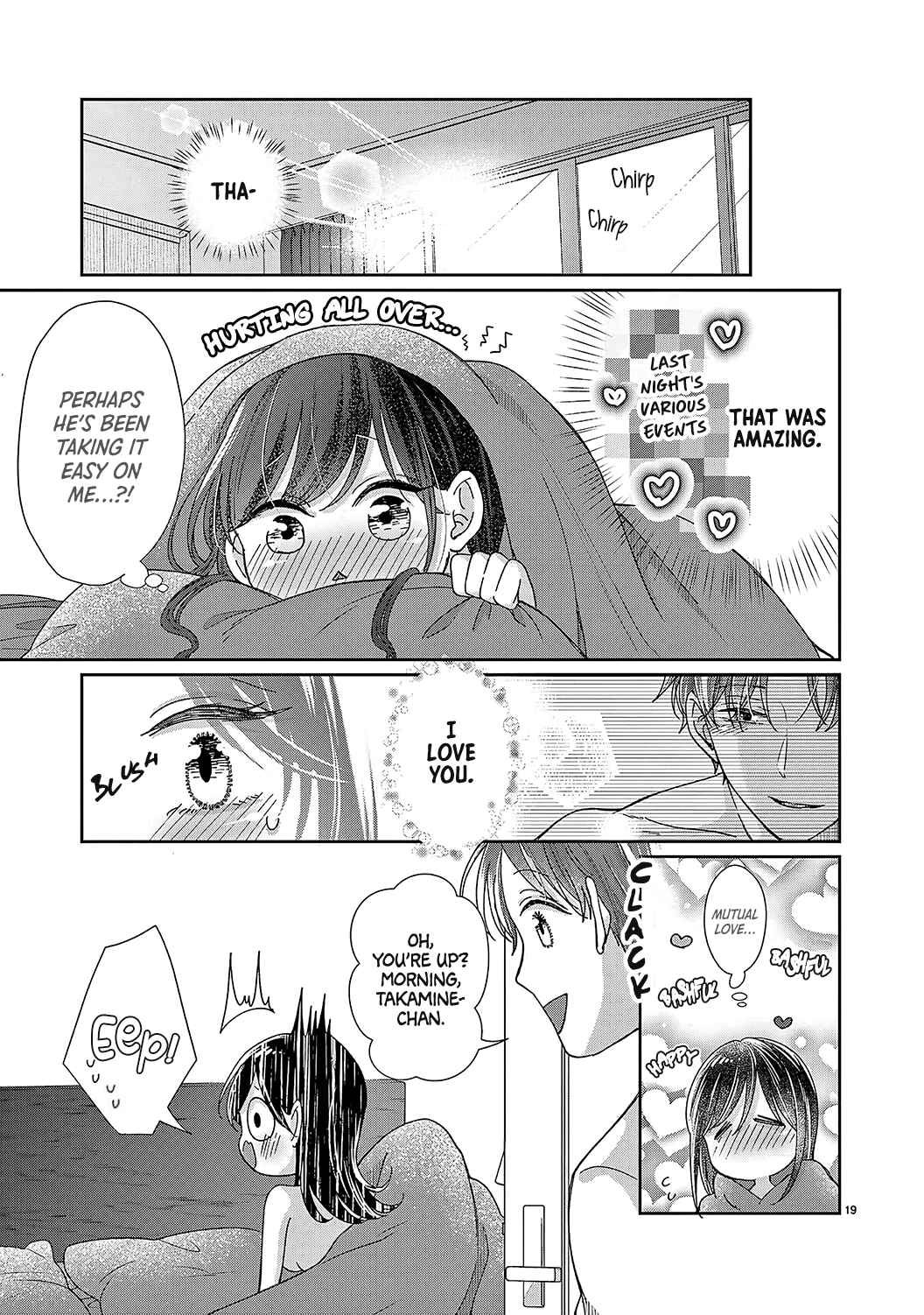 Page 21 Chapter 13 Okuchi ga Ecchi na Jakuten Datte, Rival no Elite Douryou ni Barete Shimaimashita