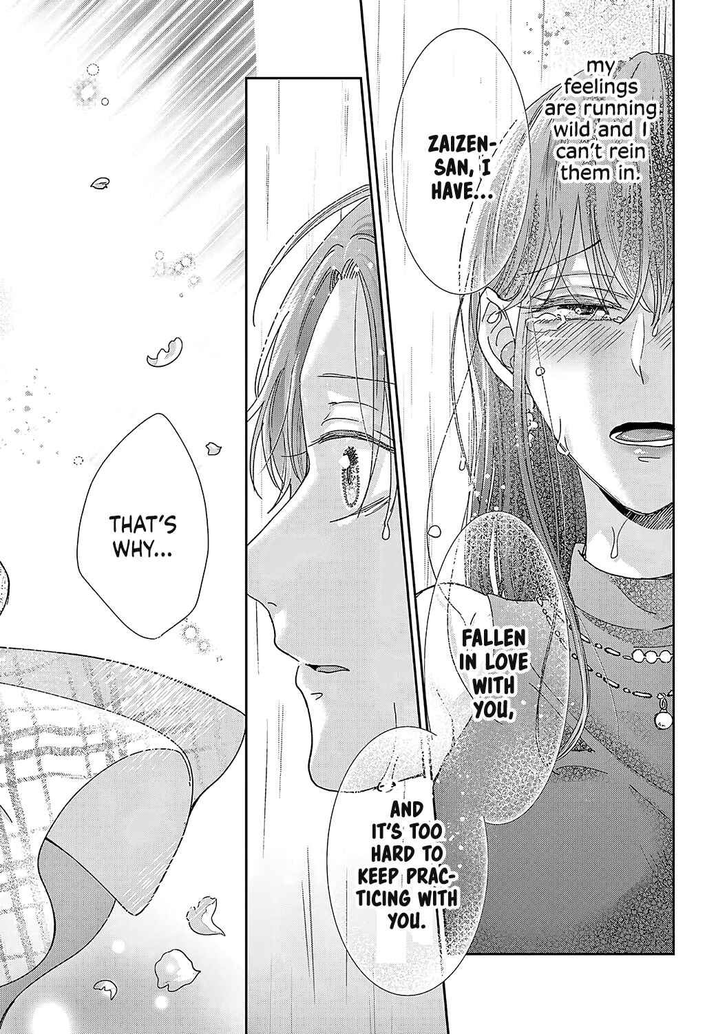 Page 4 Chapter 13 Okuchi ga Ecchi na Jakuten Datte, Rival no Elite Douryou ni Barete Shimaimashita