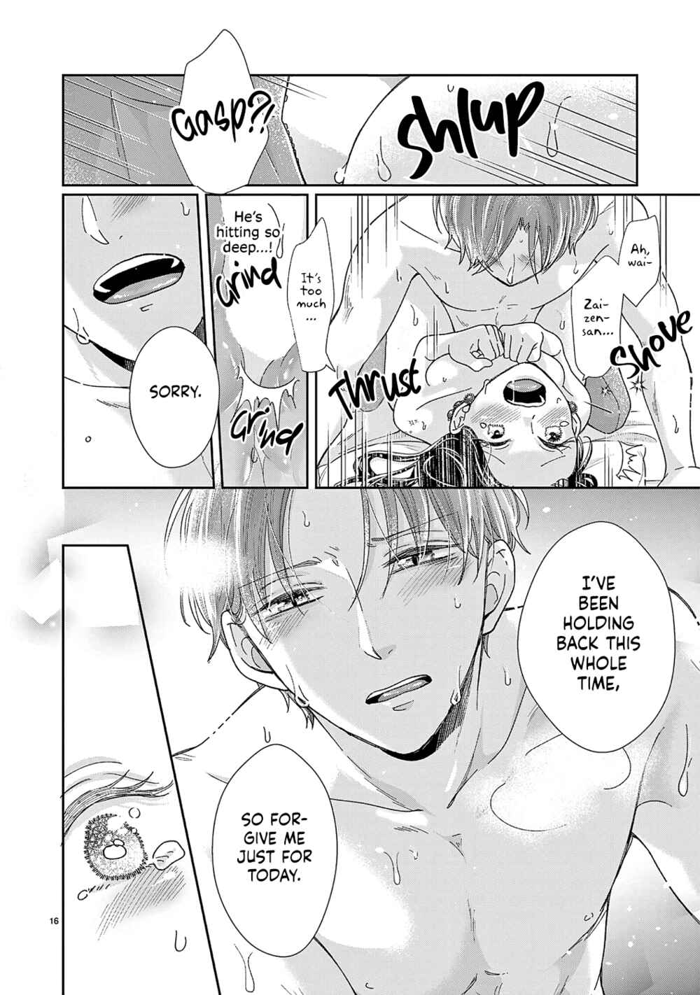 Page 19 Chapter 10 Okuchi ga Ecchi na Jakuten Datte, Rival no Elite Douryou ni Barete Shimaimashita