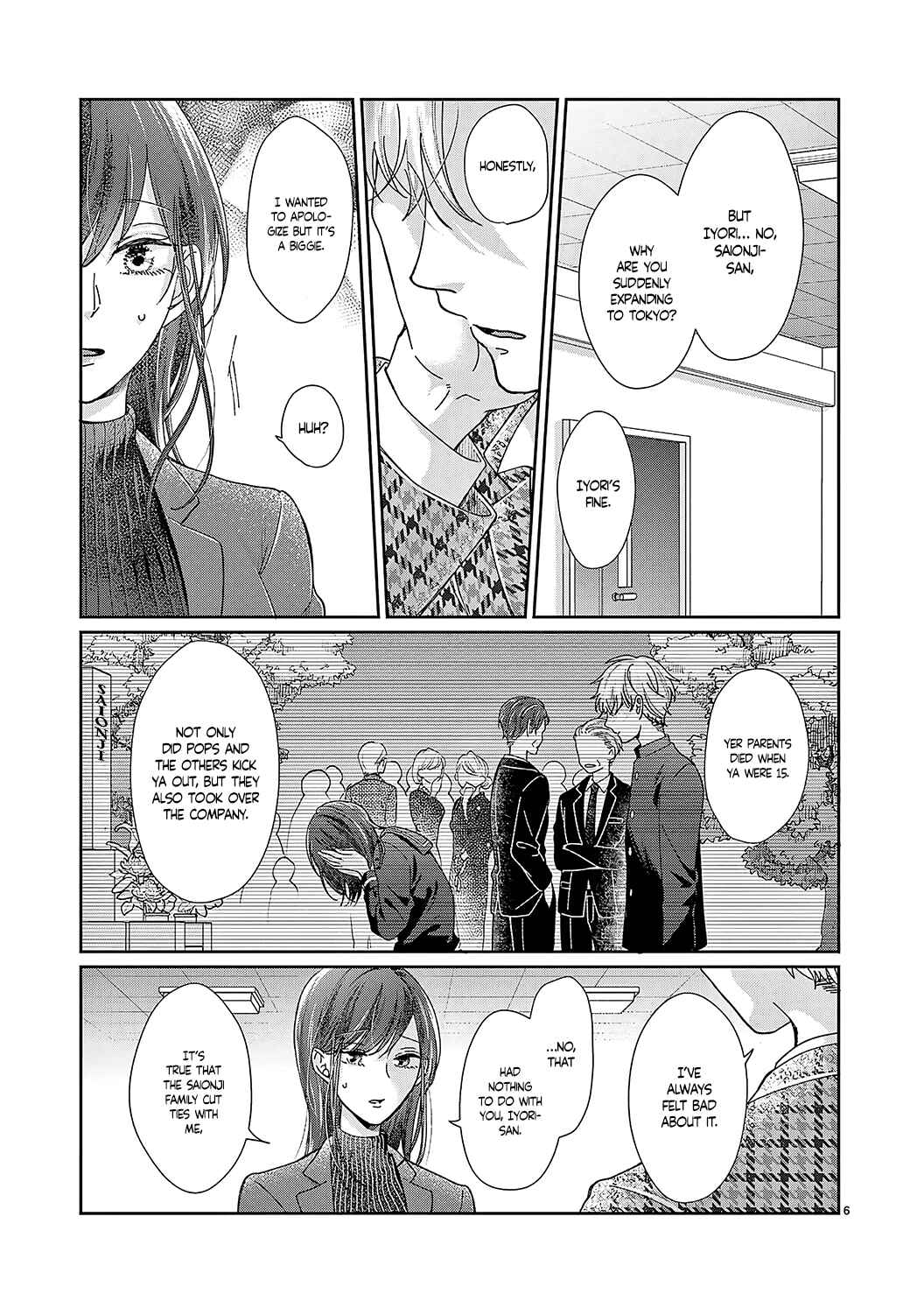 Page 8 Chapter 15 Okuchi ga Ecchi na Jakuten Datte, Rival no Elite Douryou ni Barete Shimaimashita
