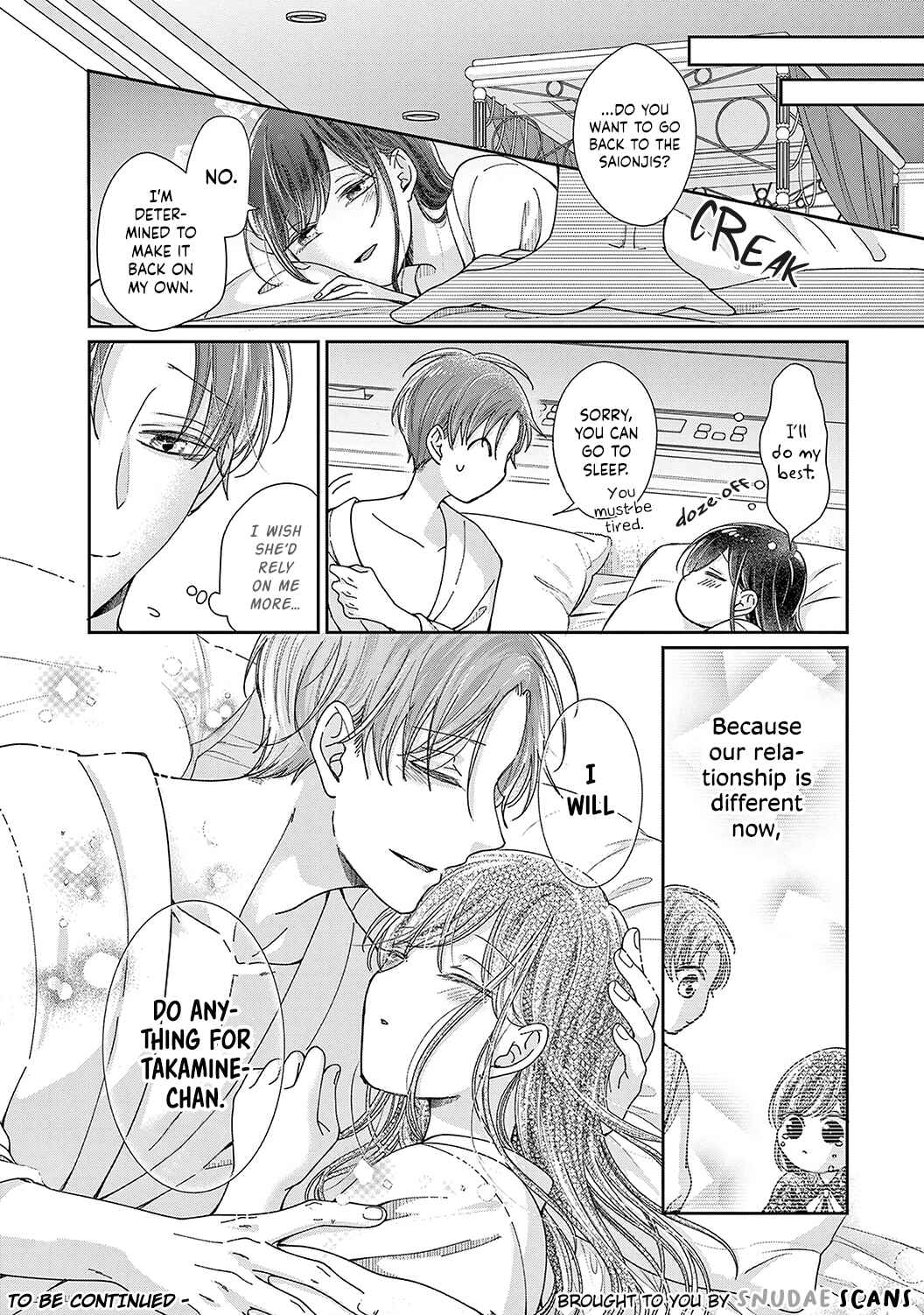 Page 26 Chapter 16 Okuchi ga Ecchi na Jakuten Datte, Rival no Elite Douryou ni Barete Shimaimashita