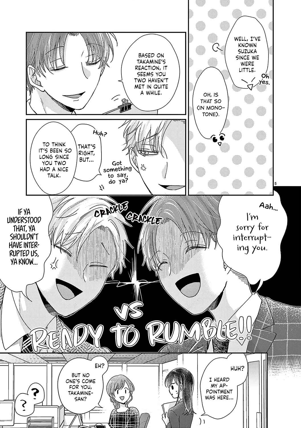 Page 7 Chapter 16 Okuchi ga Ecchi na Jakuten Datte, Rival no Elite Douryou ni Barete Shimaimashita