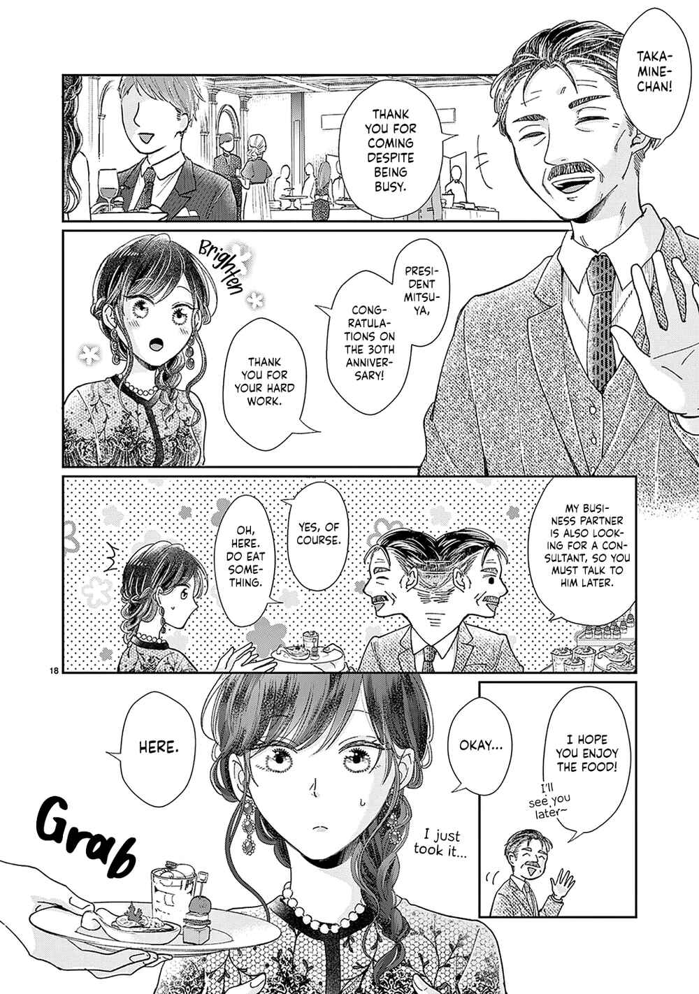 Page 21 Chapter 8 Okuchi ga Ecchi na Jakuten Datte, Rival no Elite Douryou ni Barete Shimaimashita