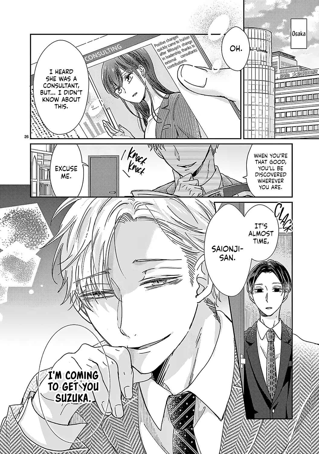 Page 28 Chapter 14 Okuchi ga Ecchi na Jakuten Datte, Rival no Elite Douryou ni Barete Shimaimashita