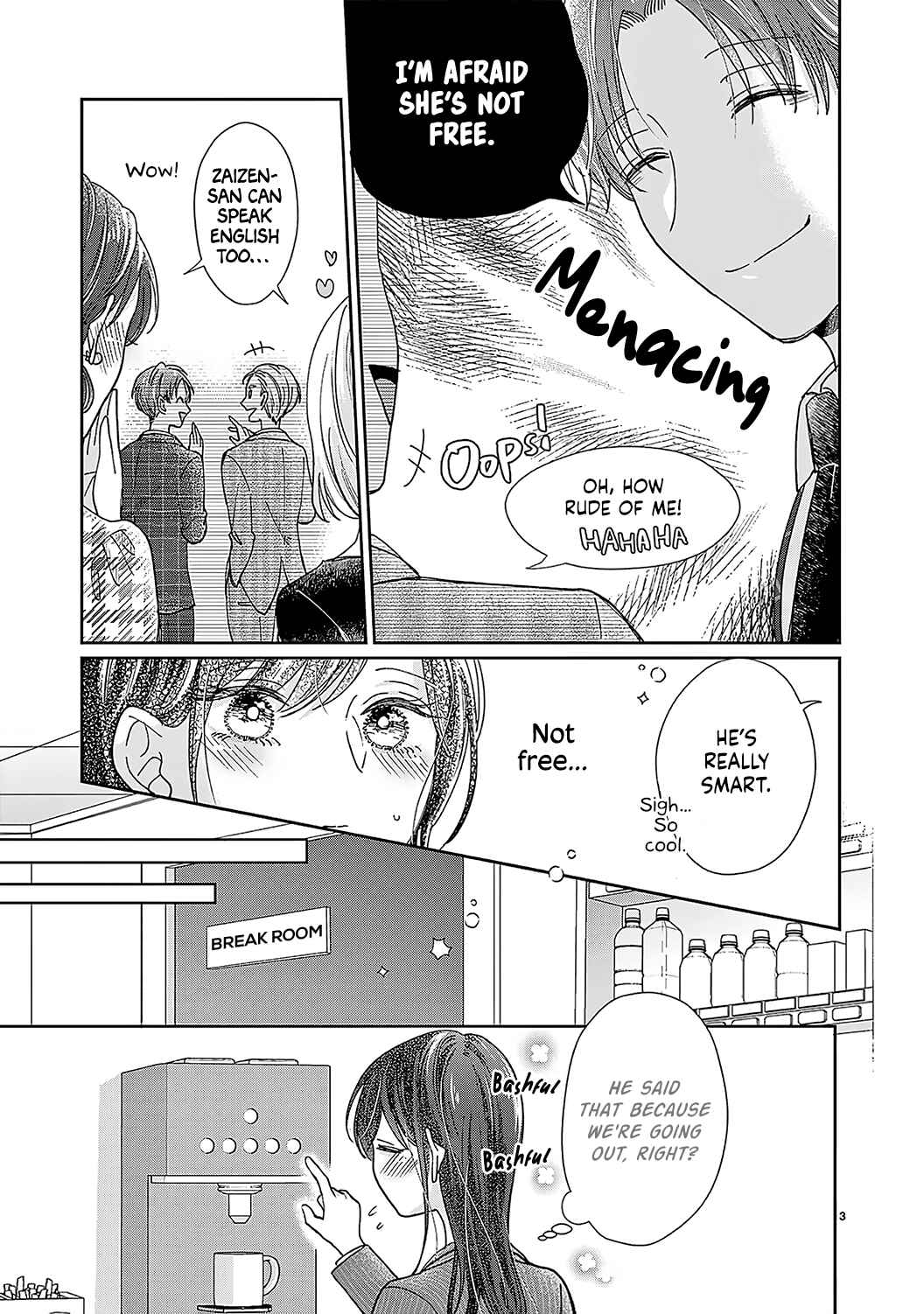 Page 5 Chapter 14 Okuchi ga Ecchi na Jakuten Datte, Rival no Elite Douryou ni Barete Shimaimashita