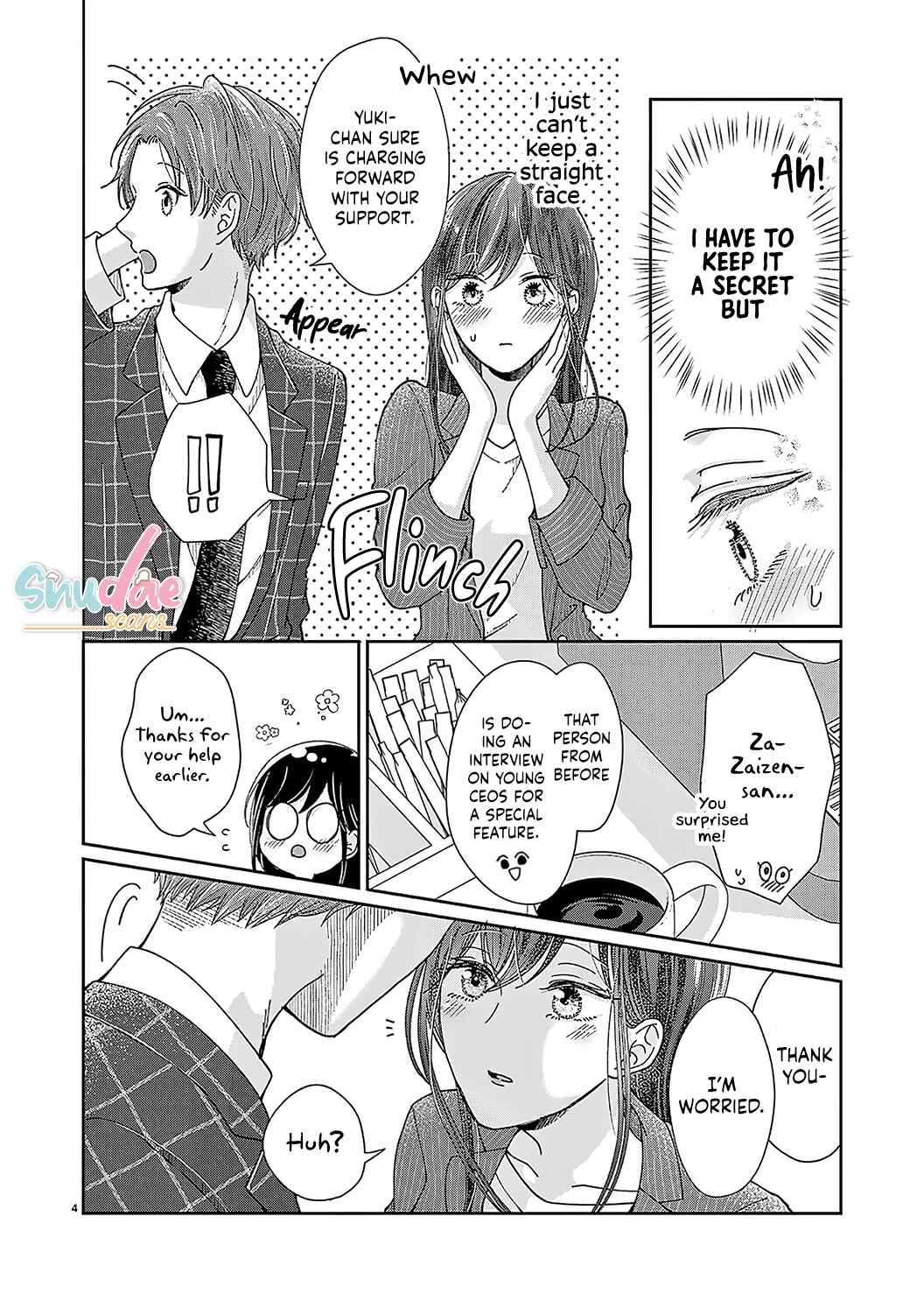 Page 6 Chapter 14 Okuchi ga Ecchi na Jakuten Datte, Rival no Elite Douryou ni Barete Shimaimashita