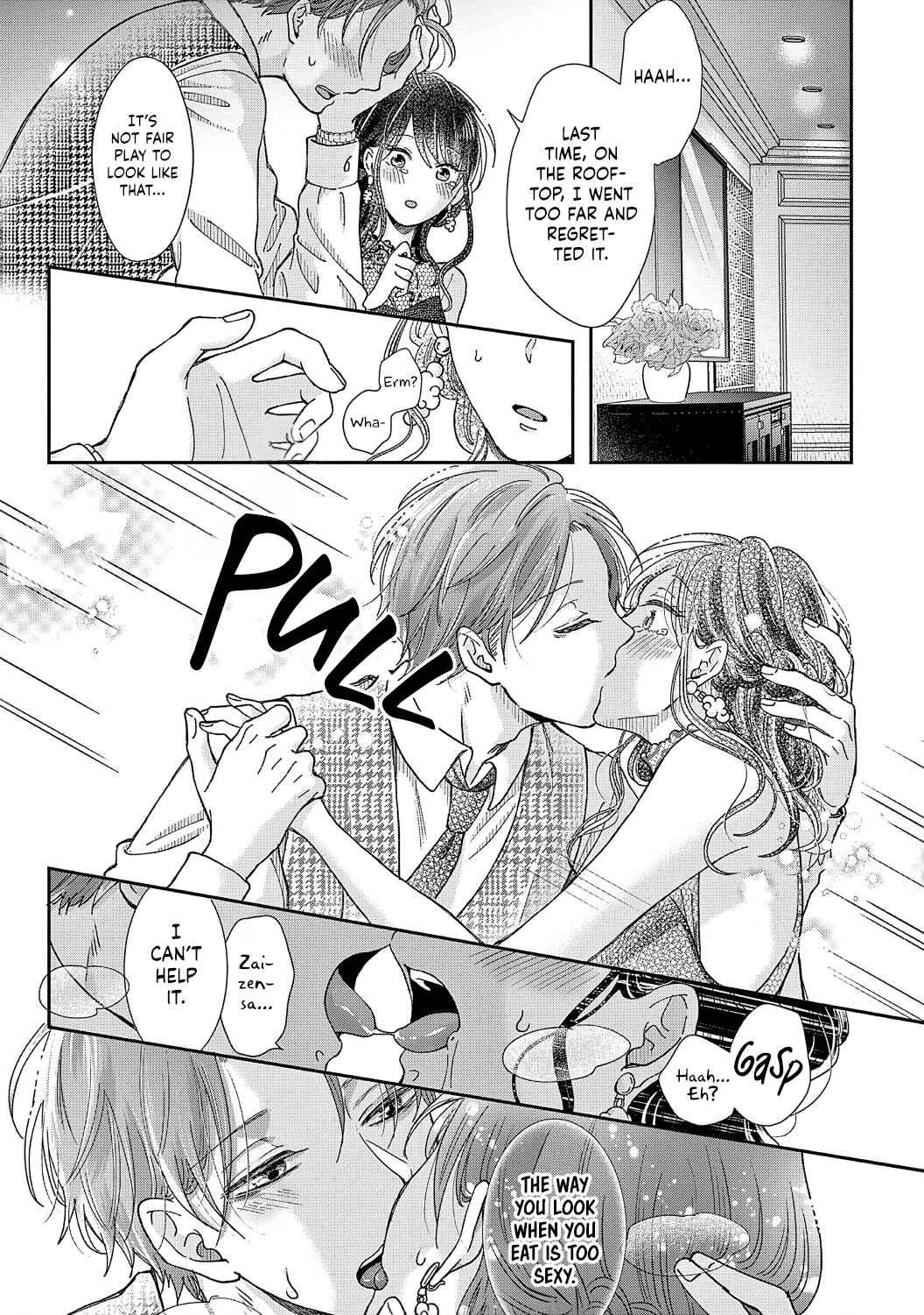 Page 24 Chapter 3 Okuchi ga Ecchi na Jakuten Datte, Rival no Elite Douryou ni Barete Shimaimashita