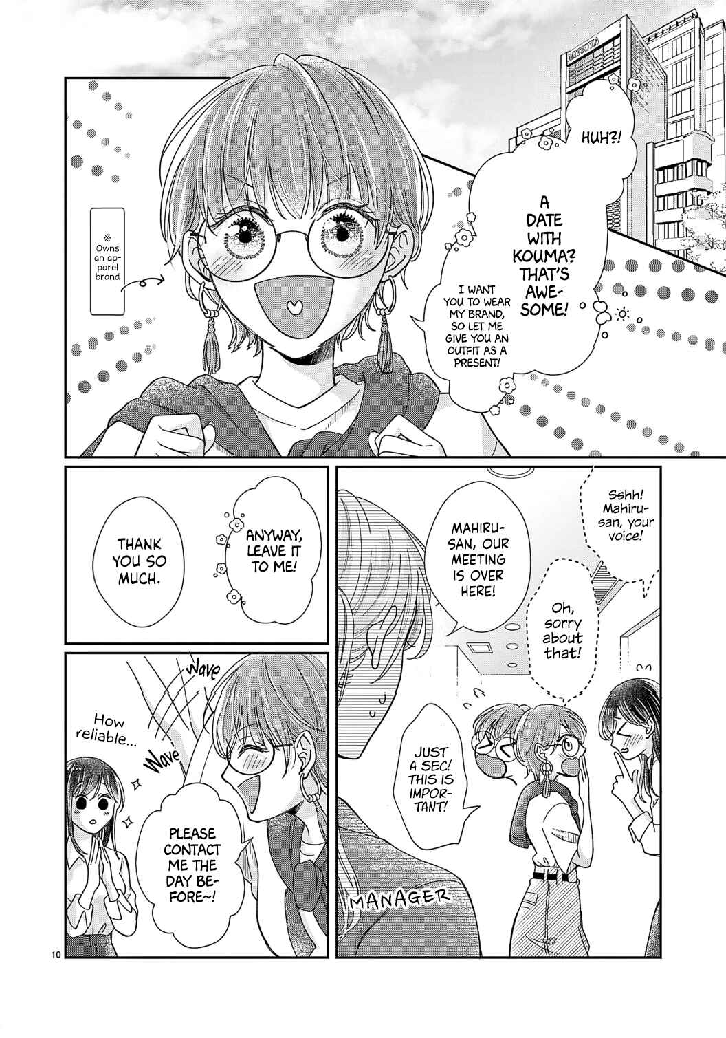 Page 13 Chapter 12 Okuchi ga Ecchi na Jakuten Datte, Rival no Elite Douryou ni Barete Shimaimashita