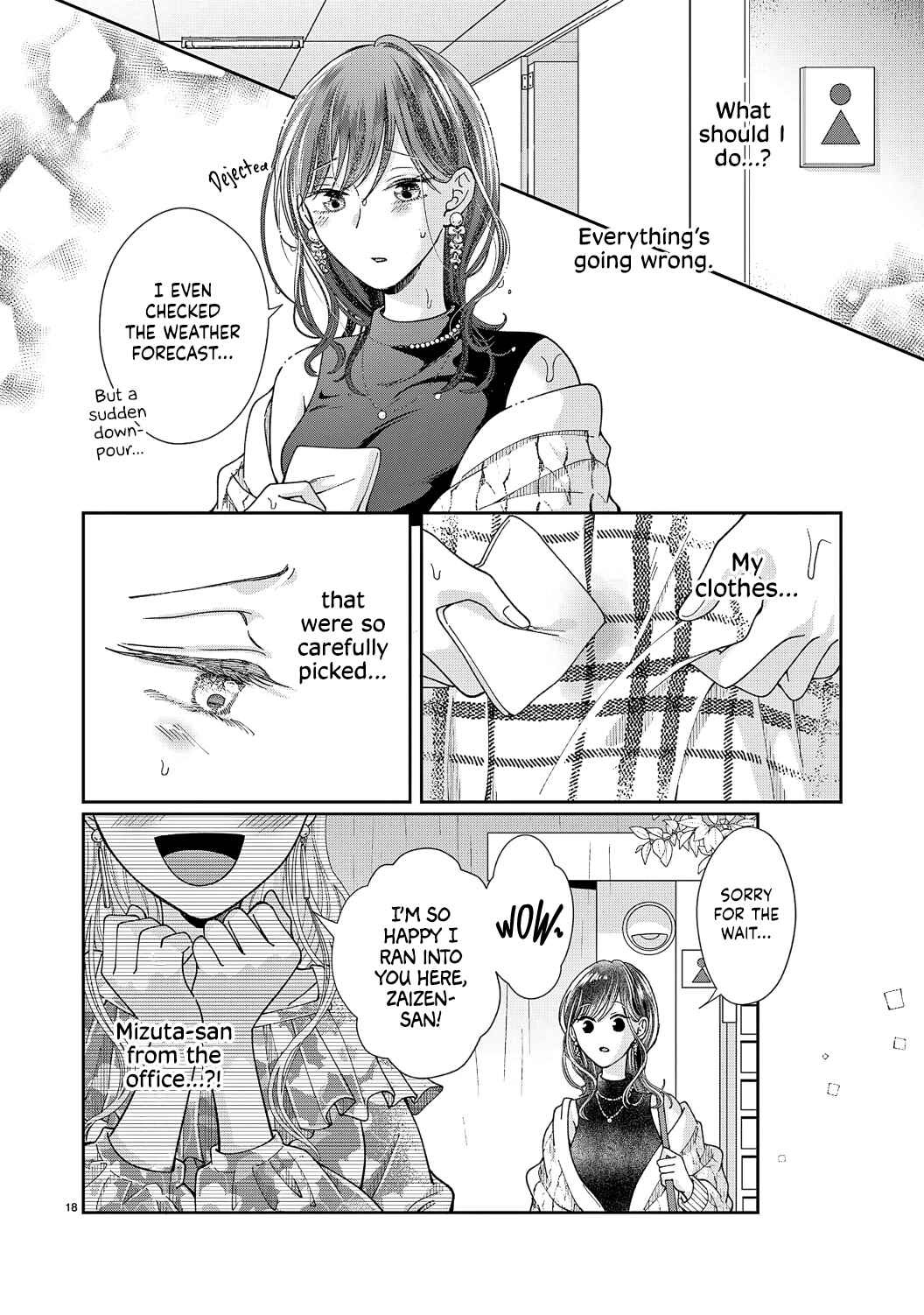 Page 21 Chapter 12 Okuchi ga Ecchi na Jakuten Datte, Rival no Elite Douryou ni Barete Shimaimashita