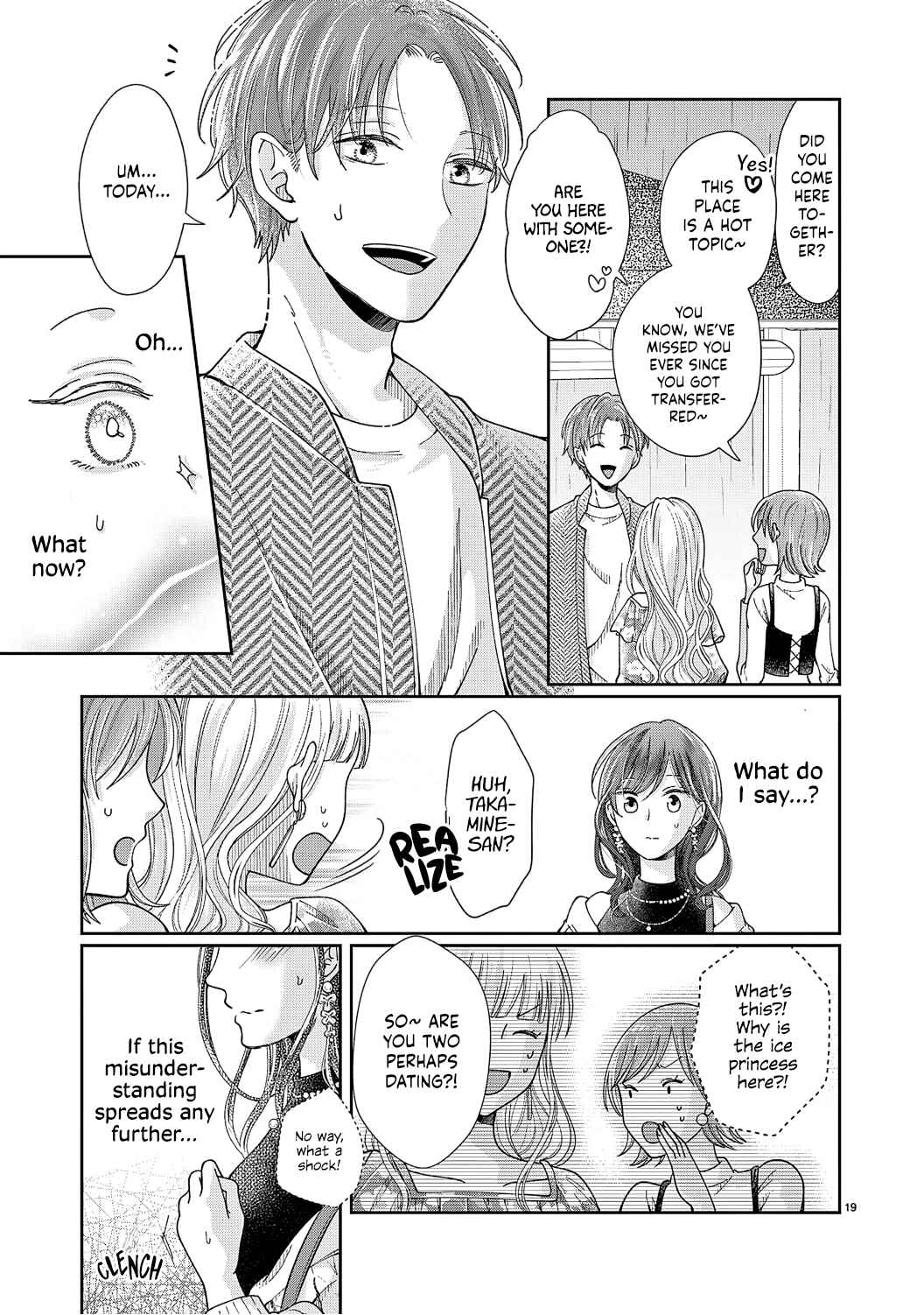 Page 22 Chapter 12 Okuchi ga Ecchi na Jakuten Datte, Rival no Elite Douryou ni Barete Shimaimashita