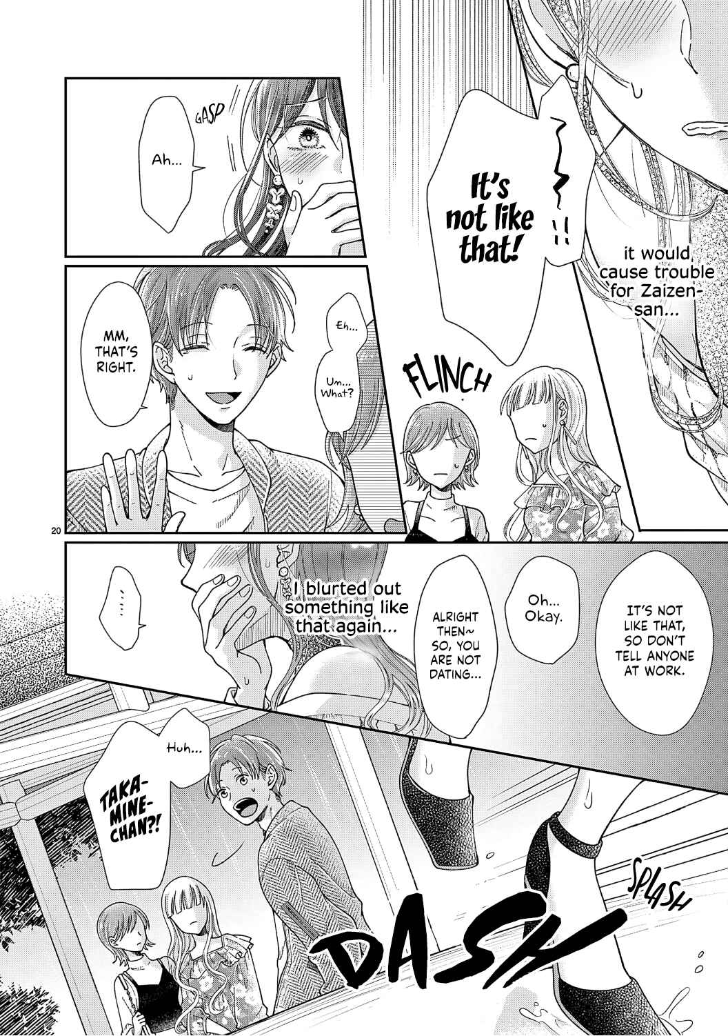 Page 23 Chapter 12 Okuchi ga Ecchi na Jakuten Datte, Rival no Elite Douryou ni Barete Shimaimashita