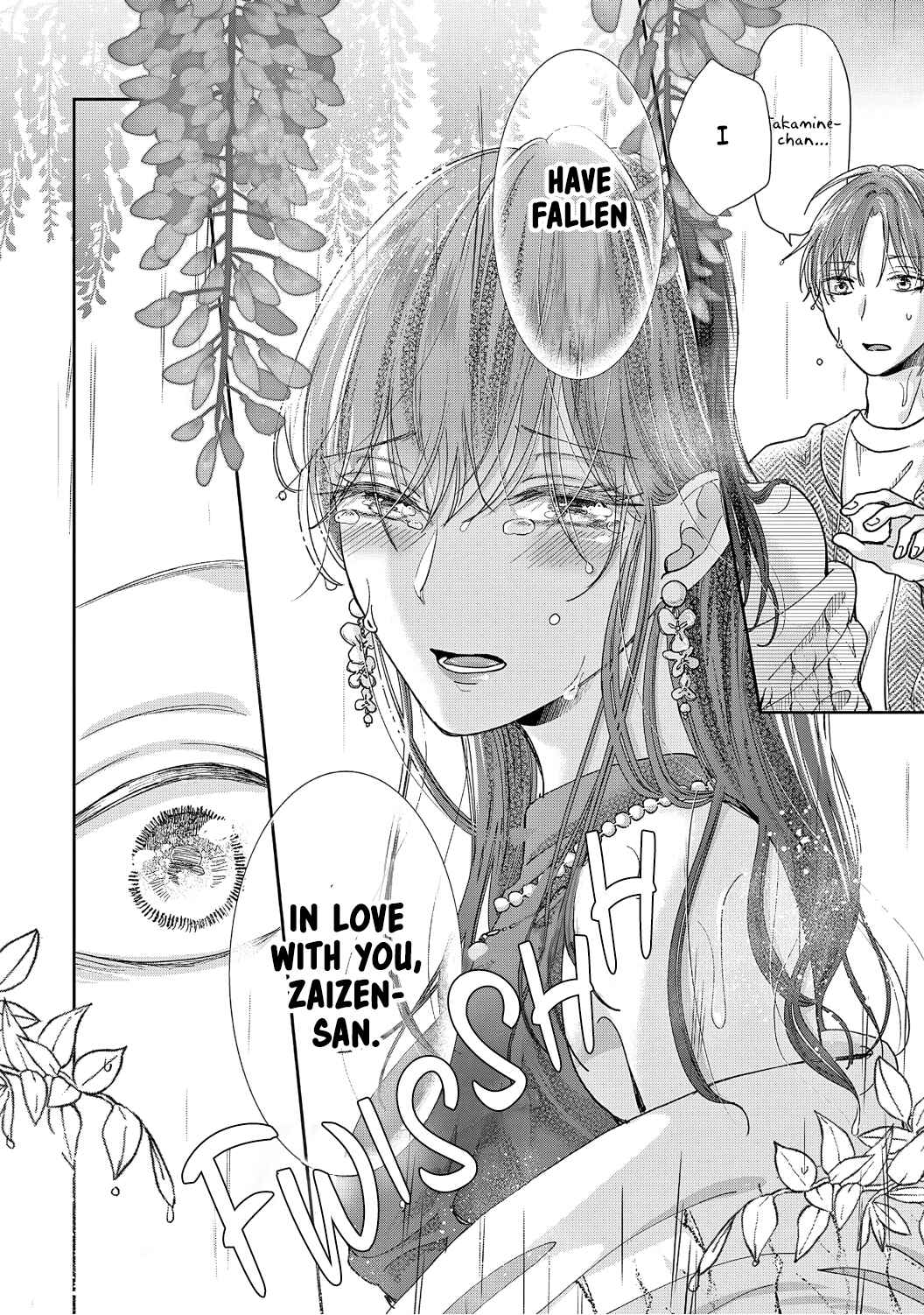 Page 27 Chapter 12 Okuchi ga Ecchi na Jakuten Datte, Rival no Elite Douryou ni Barete Shimaimashita