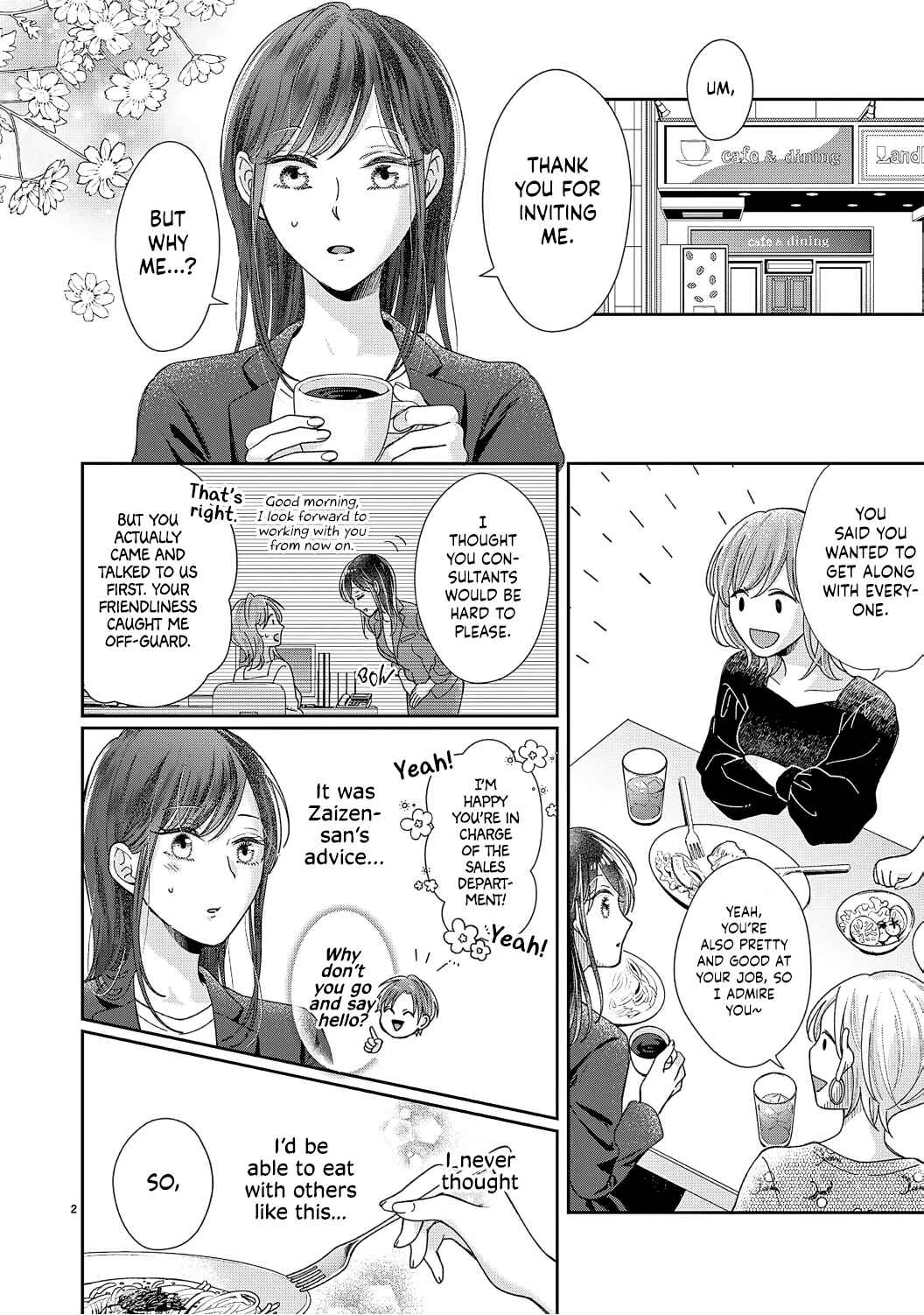 Page 5 Chapter 12 Okuchi ga Ecchi na Jakuten Datte, Rival no Elite Douryou ni Barete Shimaimashita