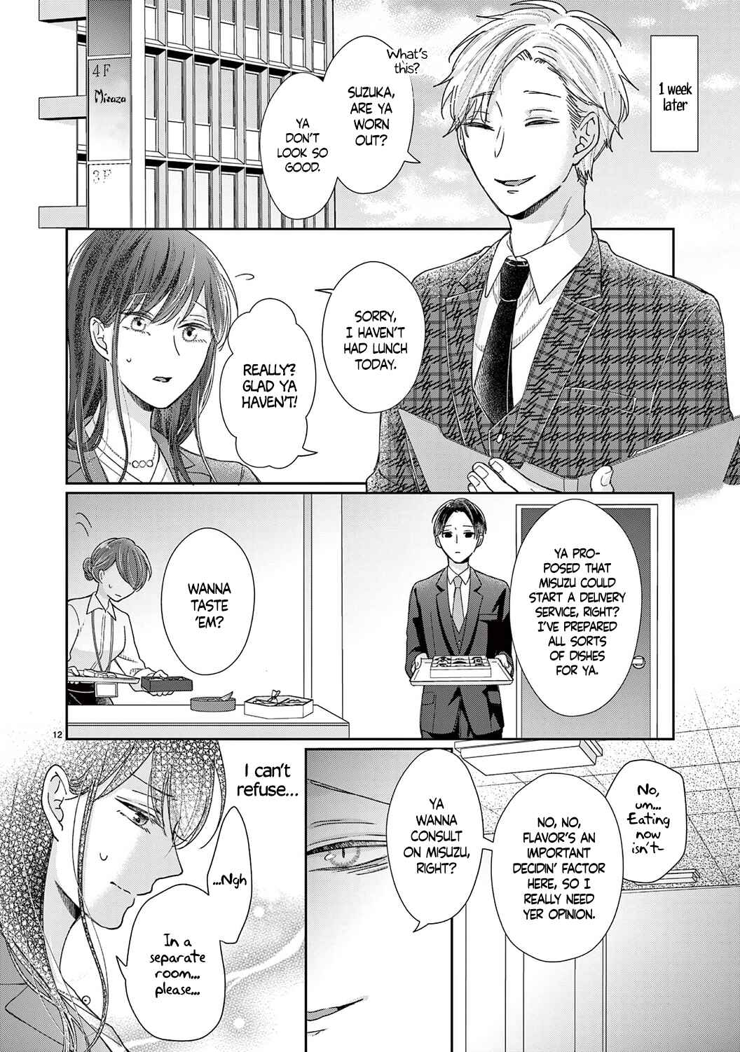 Page 14 Chapter 18 Okuchi ga Ecchi na Jakuten Datte, Rival no Elite Douryou ni Barete Shimaimashita