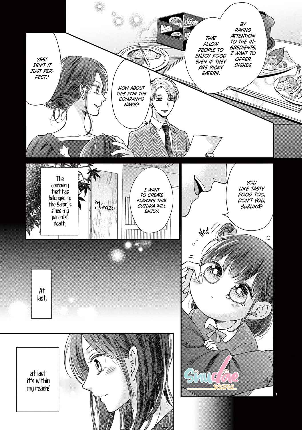 Page 3 Chapter 18 Okuchi ga Ecchi na Jakuten Datte, Rival no Elite Douryou ni Barete Shimaimashita