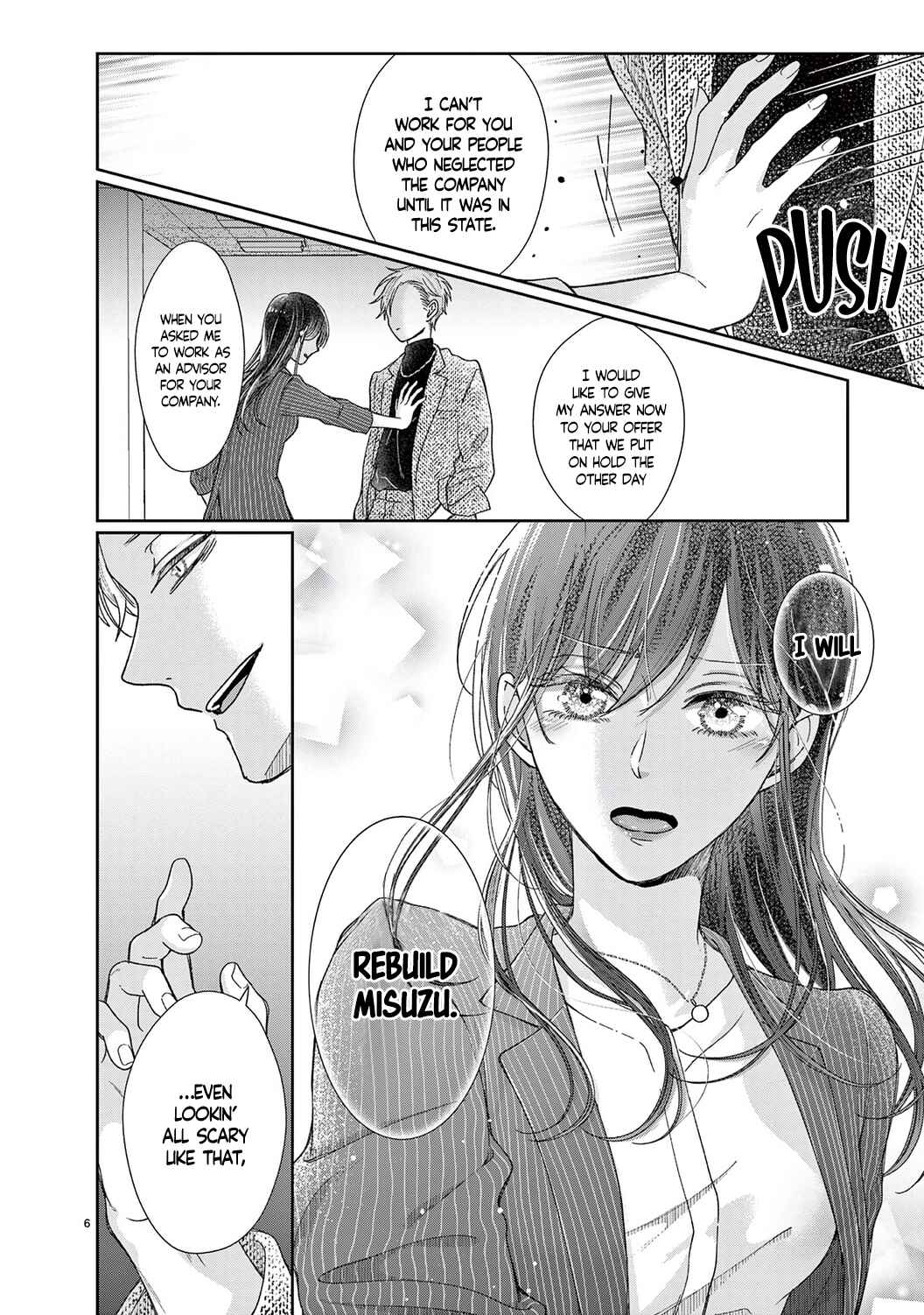 Page 8 Chapter 18 Okuchi ga Ecchi na Jakuten Datte, Rival no Elite Douryou ni Barete Shimaimashita