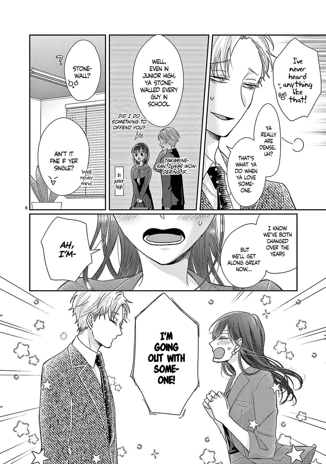 Page 8 Chapter 17 Okuchi ga Ecchi na Jakuten Datte, Rival no Elite Douryou ni Barete Shimaimashita