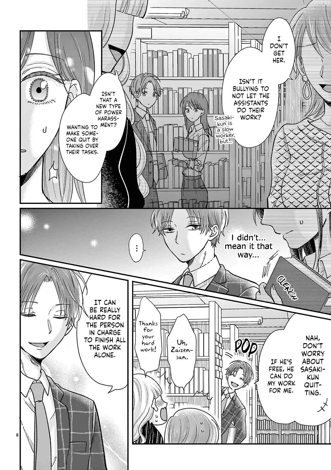 Page 12 Chapter 2 Okuchi ga Ecchi na Jakuten Datte, Rival no Elite Douryou ni Barete Shimaimashita
