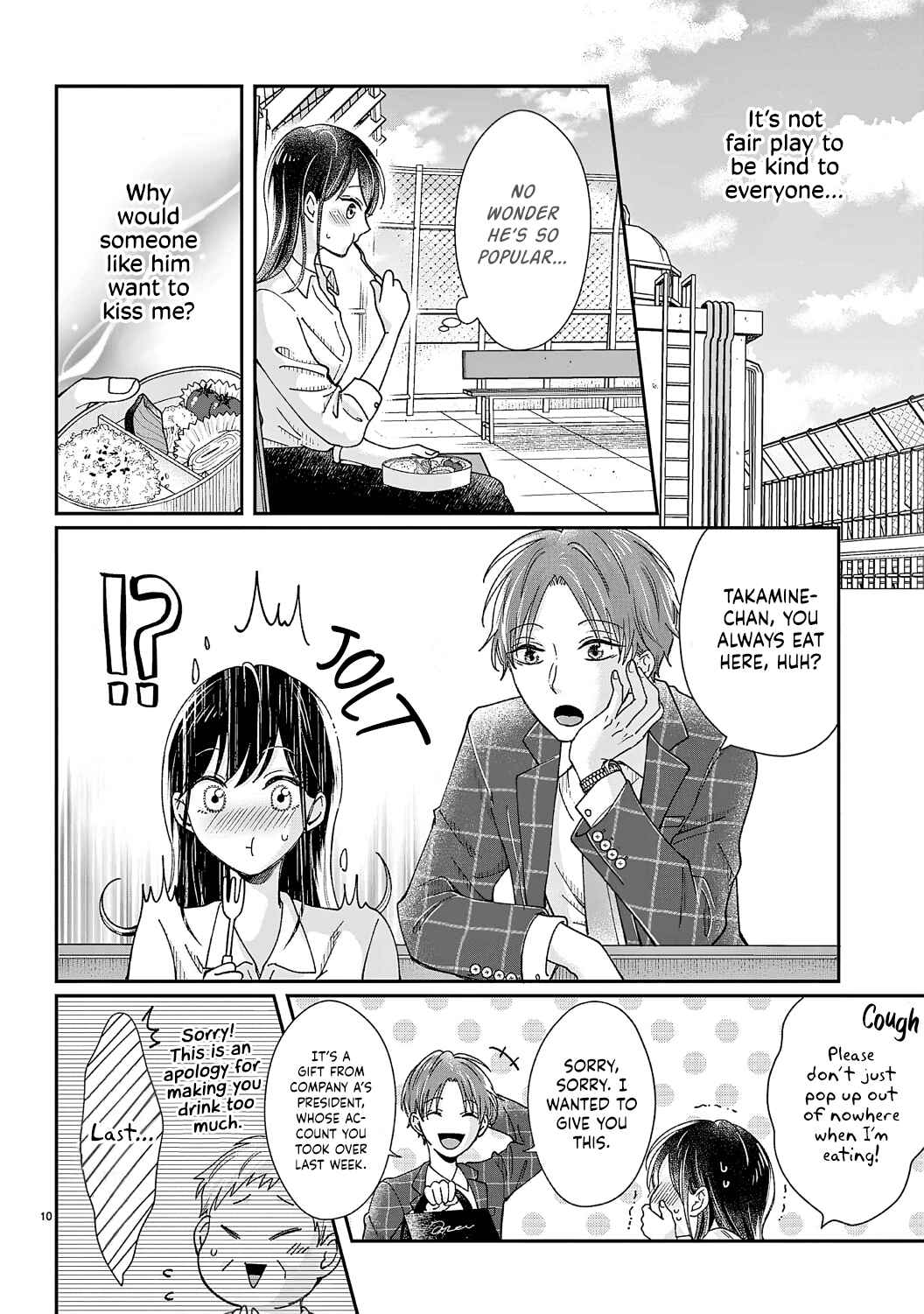 Page 14 Chapter 2 Okuchi ga Ecchi na Jakuten Datte, Rival no Elite Douryou ni Barete Shimaimashita