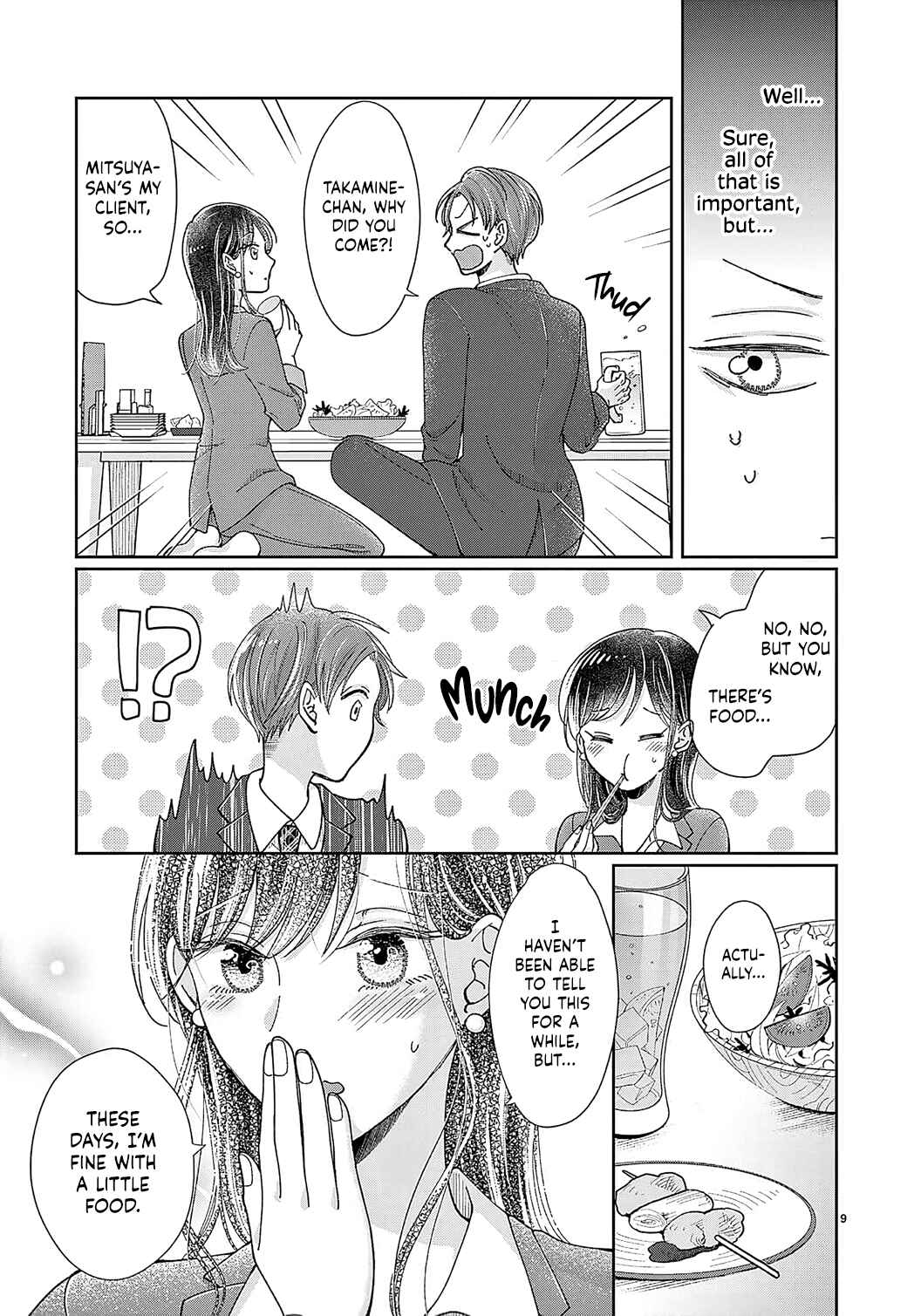 Page 12 Chapter 11 Okuchi ga Ecchi na Jakuten Datte, Rival no Elite Douryou ni Barete Shimaimashita