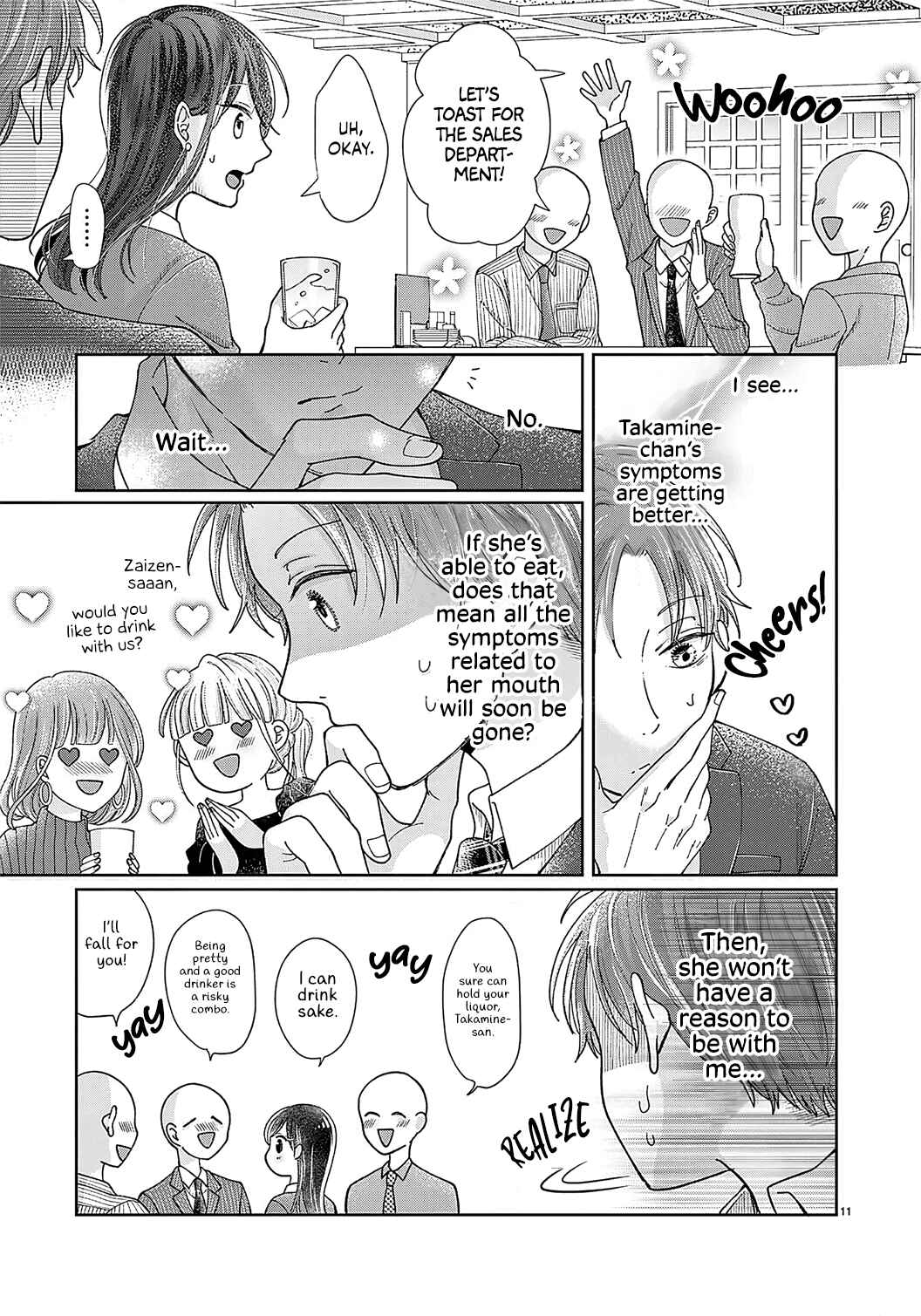 Page 14 Chapter 11 Okuchi ga Ecchi na Jakuten Datte, Rival no Elite Douryou ni Barete Shimaimashita