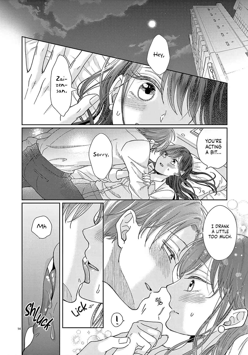 Page 17 Chapter 11 Okuchi ga Ecchi na Jakuten Datte, Rival no Elite Douryou ni Barete Shimaimashita